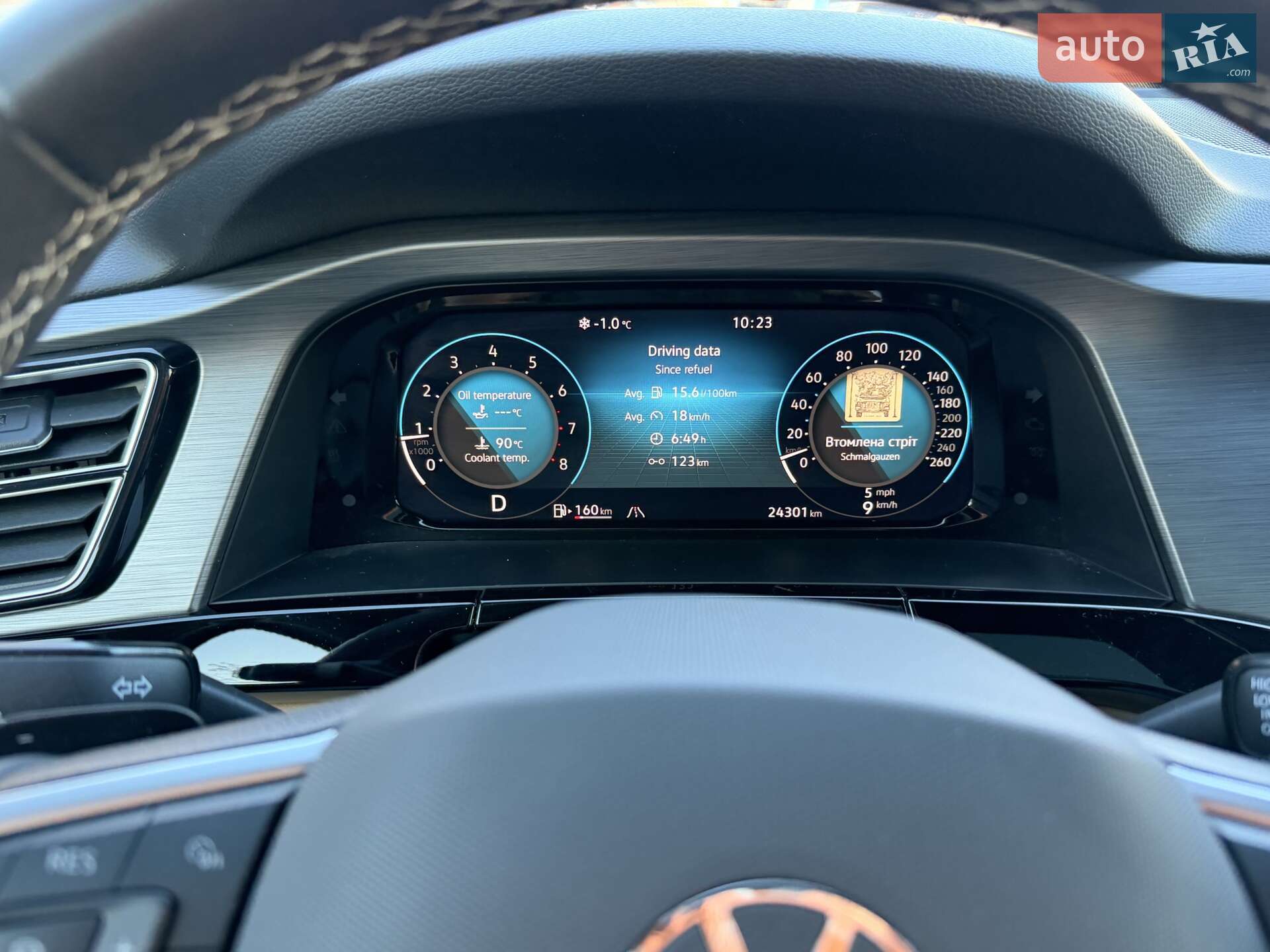 Volkswagen Atlas Cross Sport 2023 VIN 1V2JE2CA9RC224447 фото оголошення 6 з 12