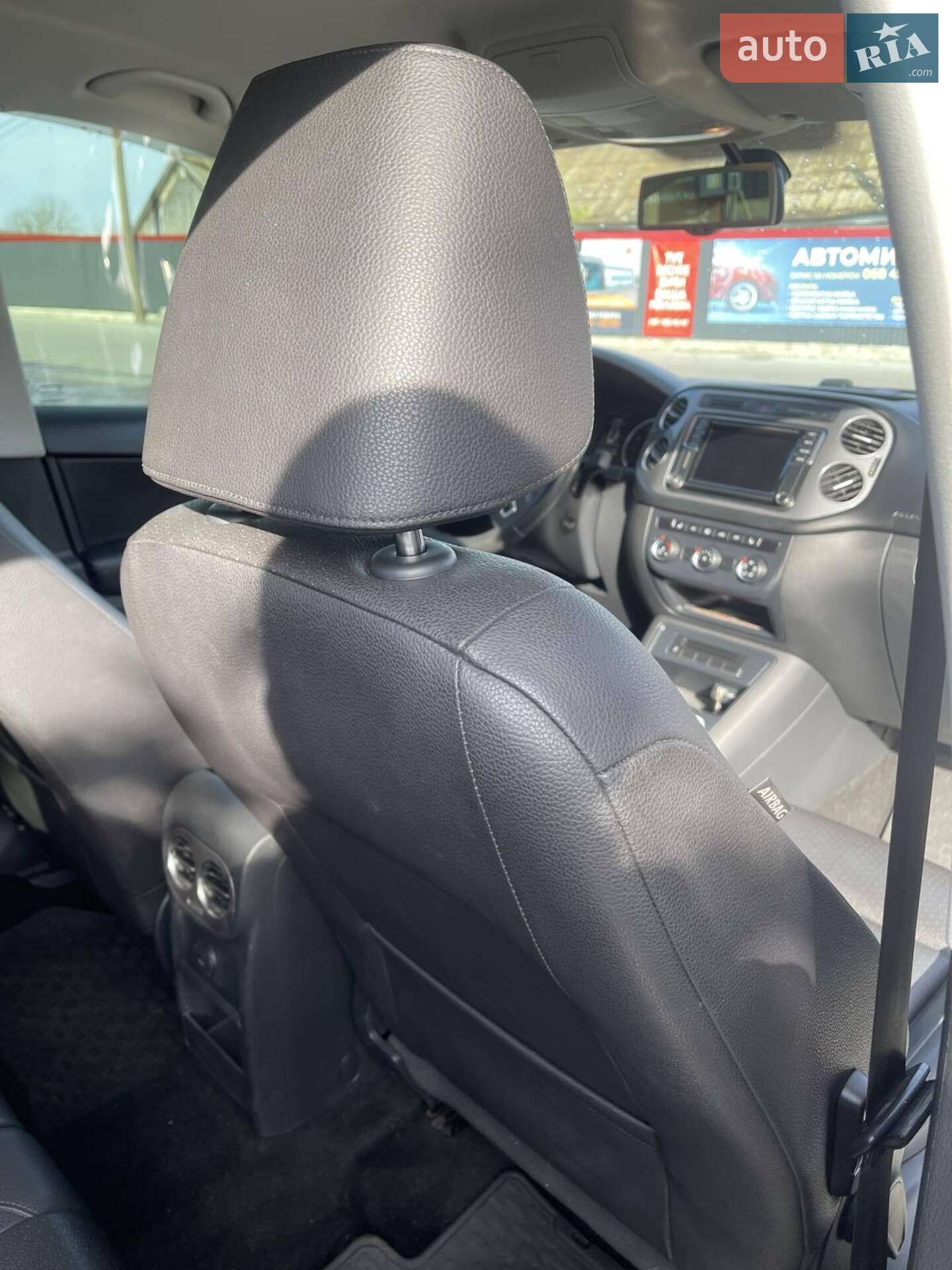 Volkswagen Tiguan 2016 VIN WVGBV7AX1HK004505 фото оголошення 5 з 8