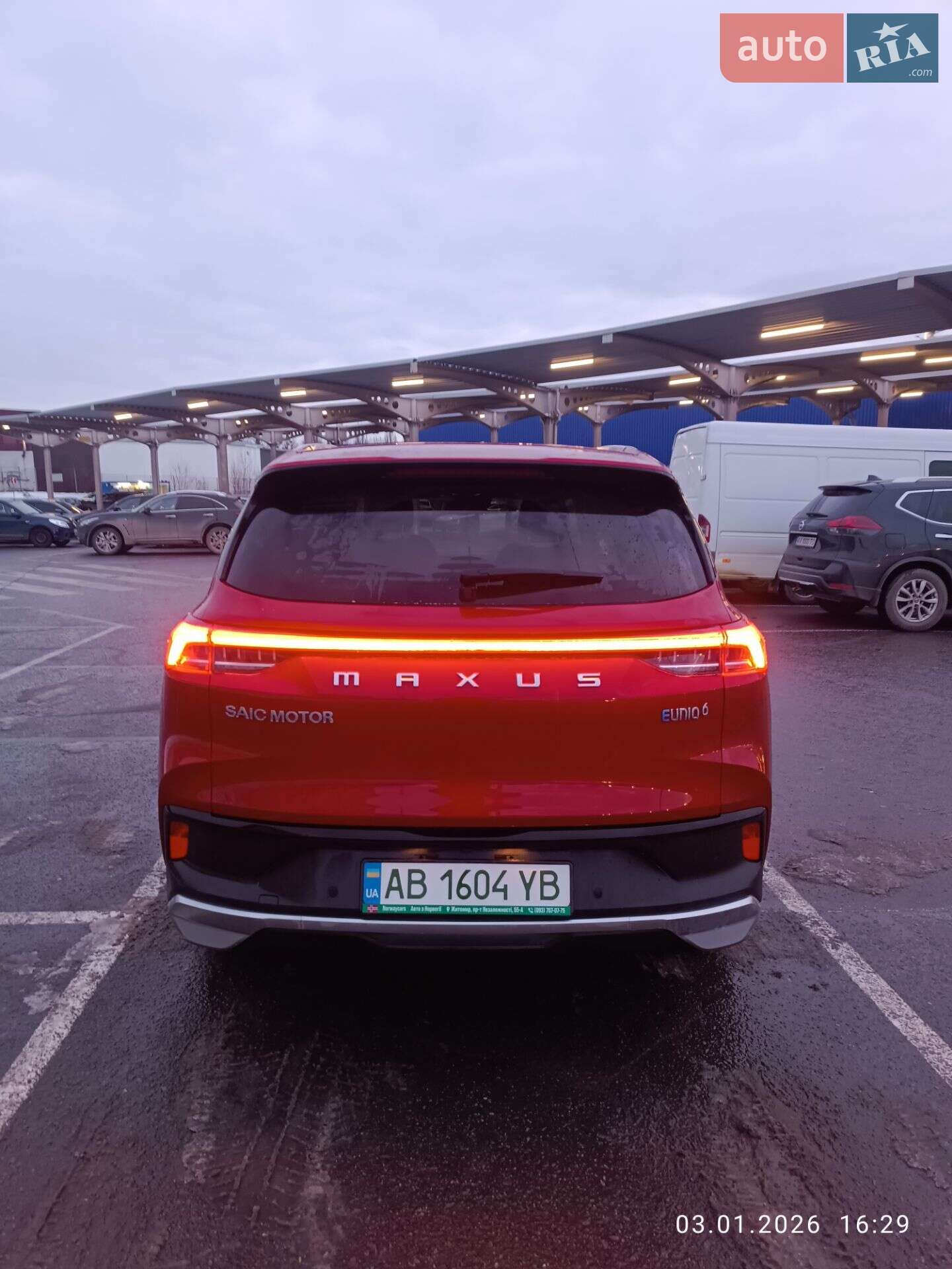 Maxus Euniq 6 2022 VIN LSKG47C10ND051766 фото оголошення 7 з 26