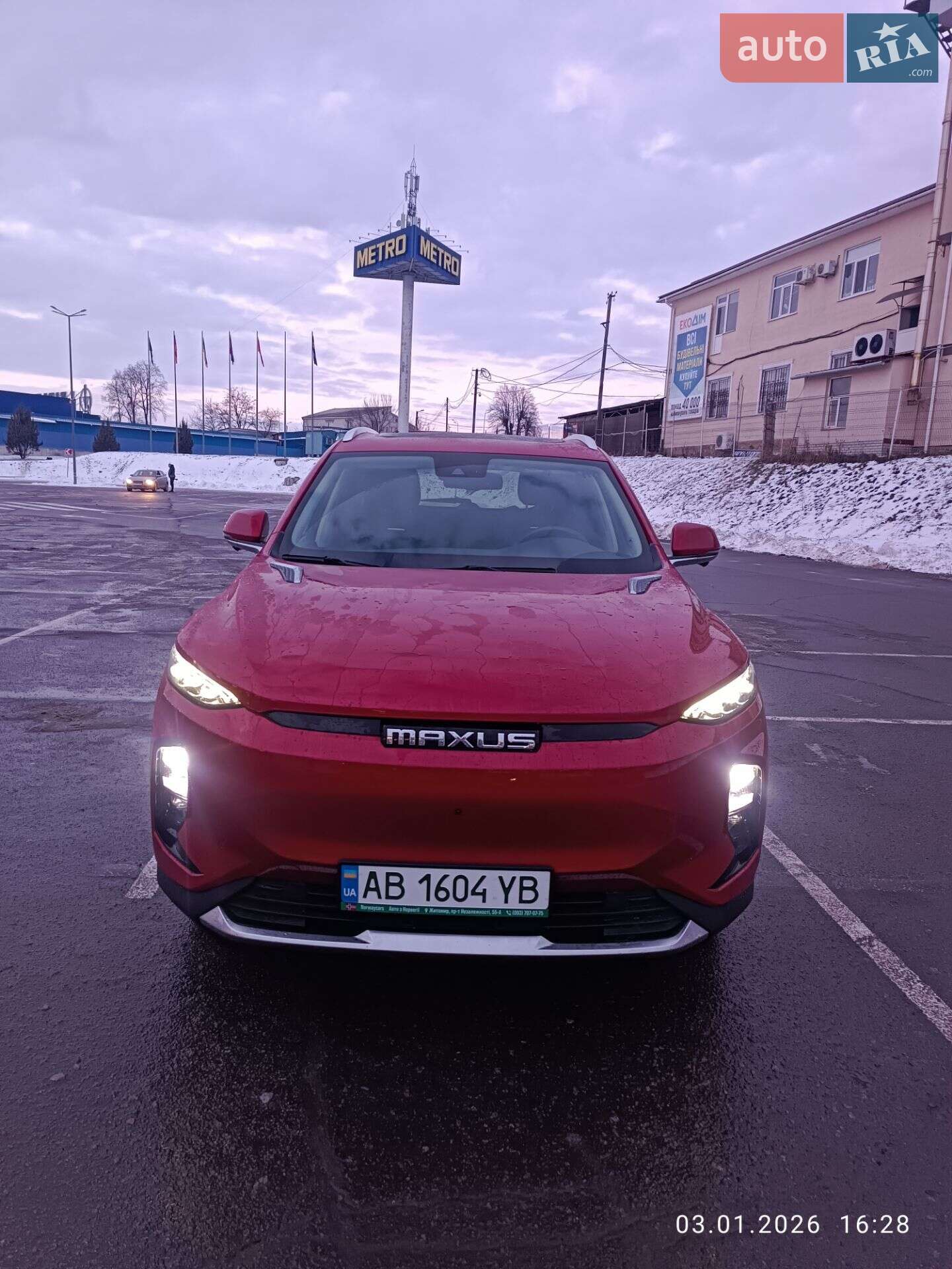 Maxus Euniq 6 2022 VIN LSKG47C10ND051766 фото оголошення 8 з 26