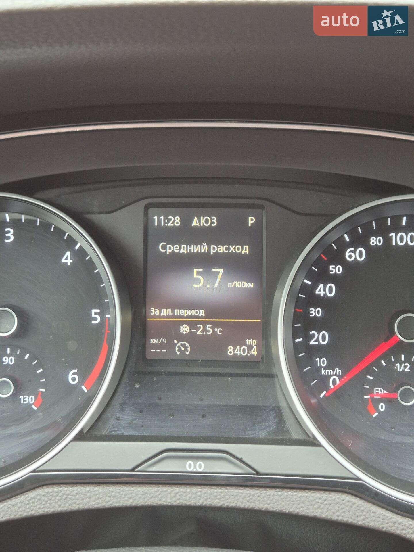 Volkswagen Passat 2015 VIN WVWZZZ3CZGE063581 фото оголошення 31 з 32