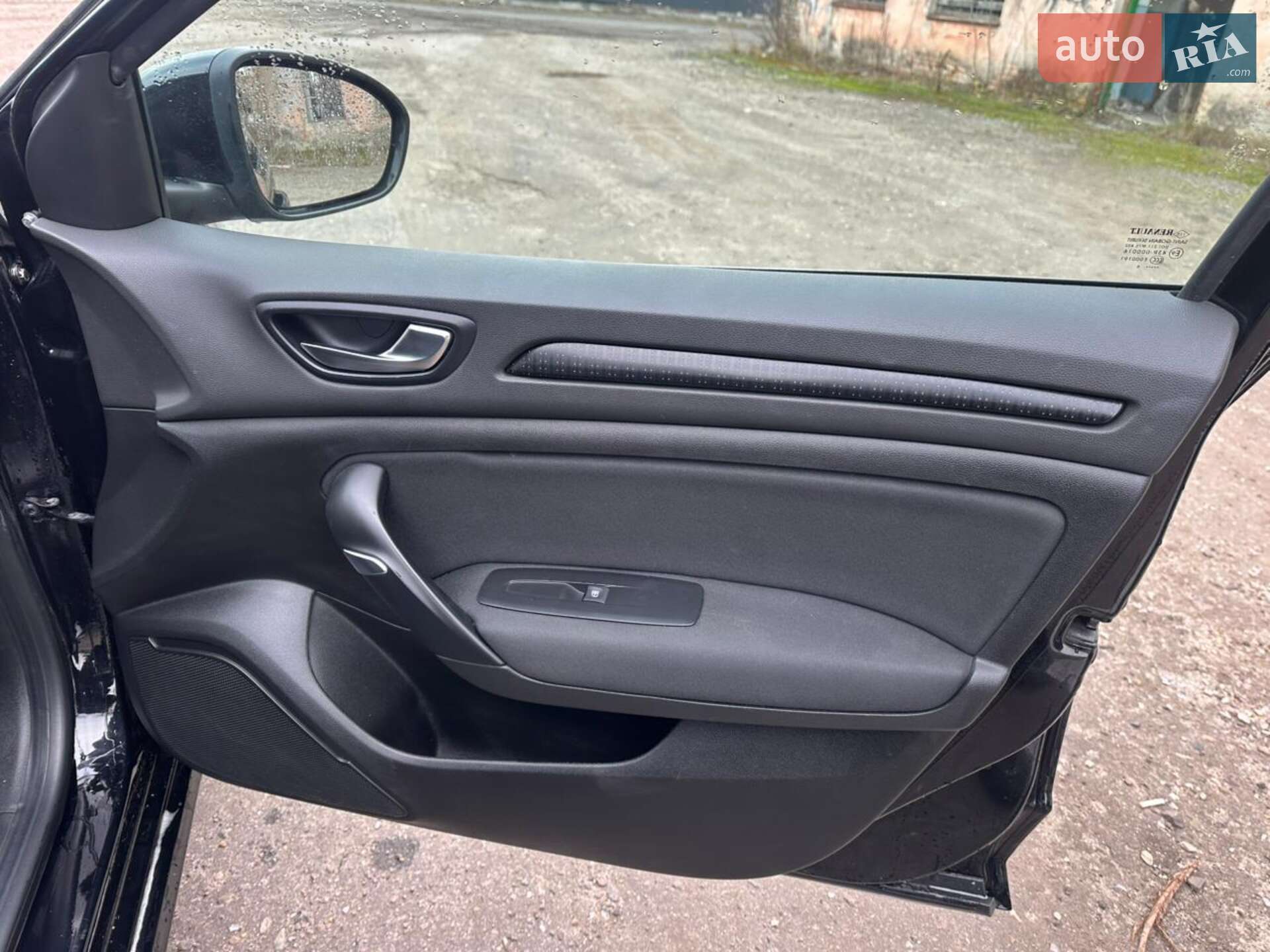 Renault Megane 2016 VIN VF1RFB00555053917 фото оголошення 12 з 18