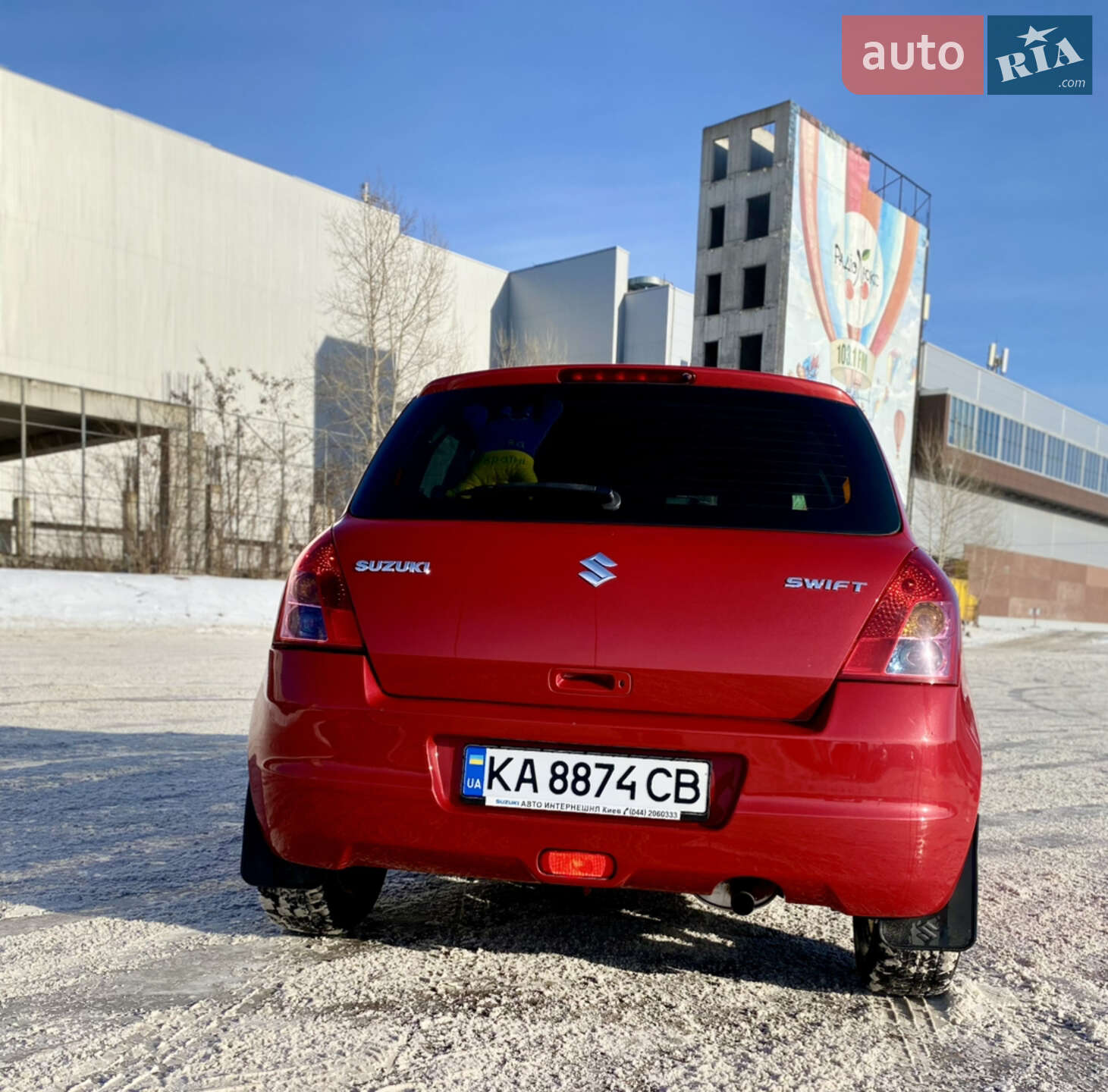 Suzuki Swift 2008 VIN TSMMZC11S00520017 фото оголошення 5 з 11