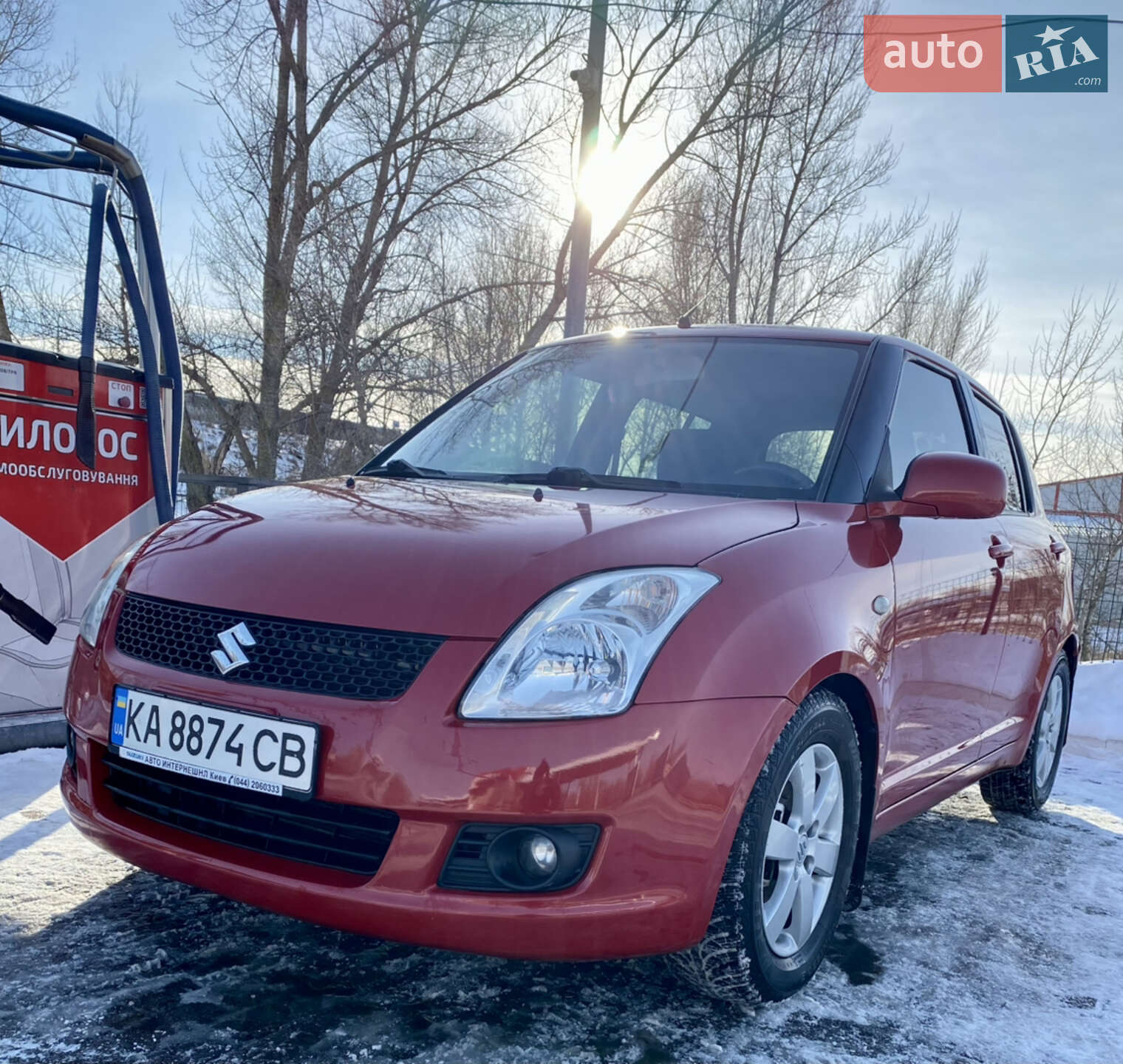 Suzuki Swift 2008 VIN TSMMZC11S00520017 фото оголошення 7 з 11