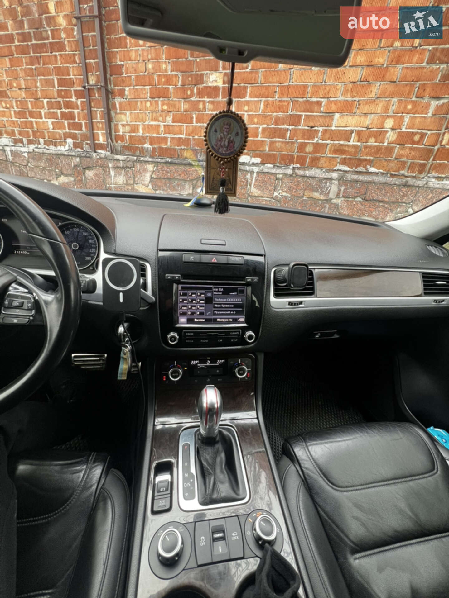 Volkswagen Touareg 2013 VIN WVGZZZ7PZDD035885 фото оголошення 15 з 19