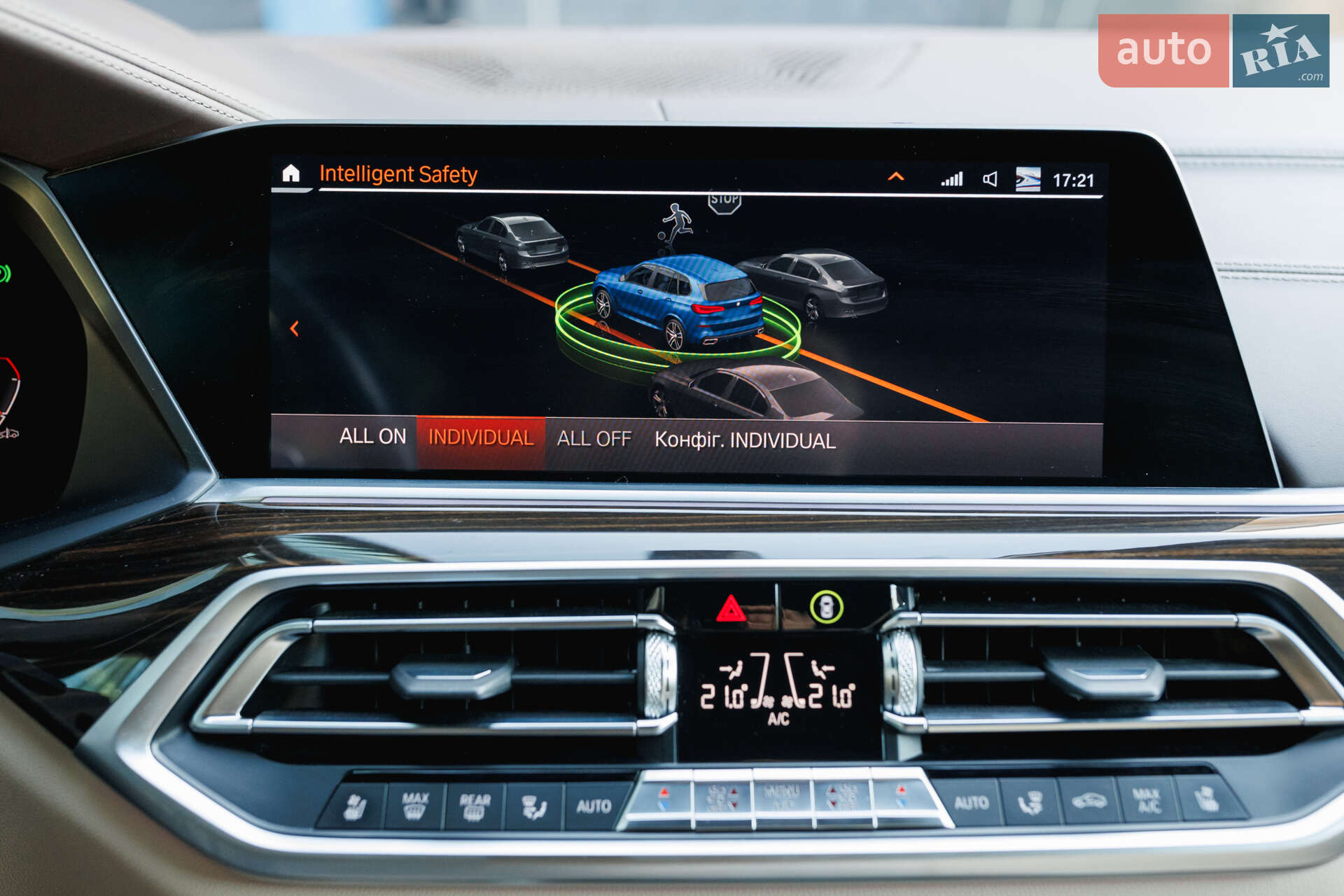 BMW X5 2019 VIN WBACV61080LK09109 фото оголошення 38 з 76