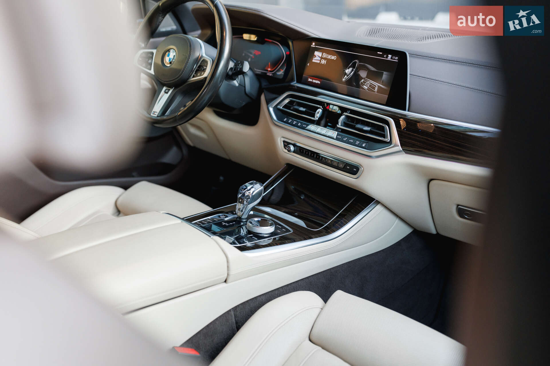 BMW X5 2019 VIN WBACV61080LK09109 фото оголошення 67 з 76