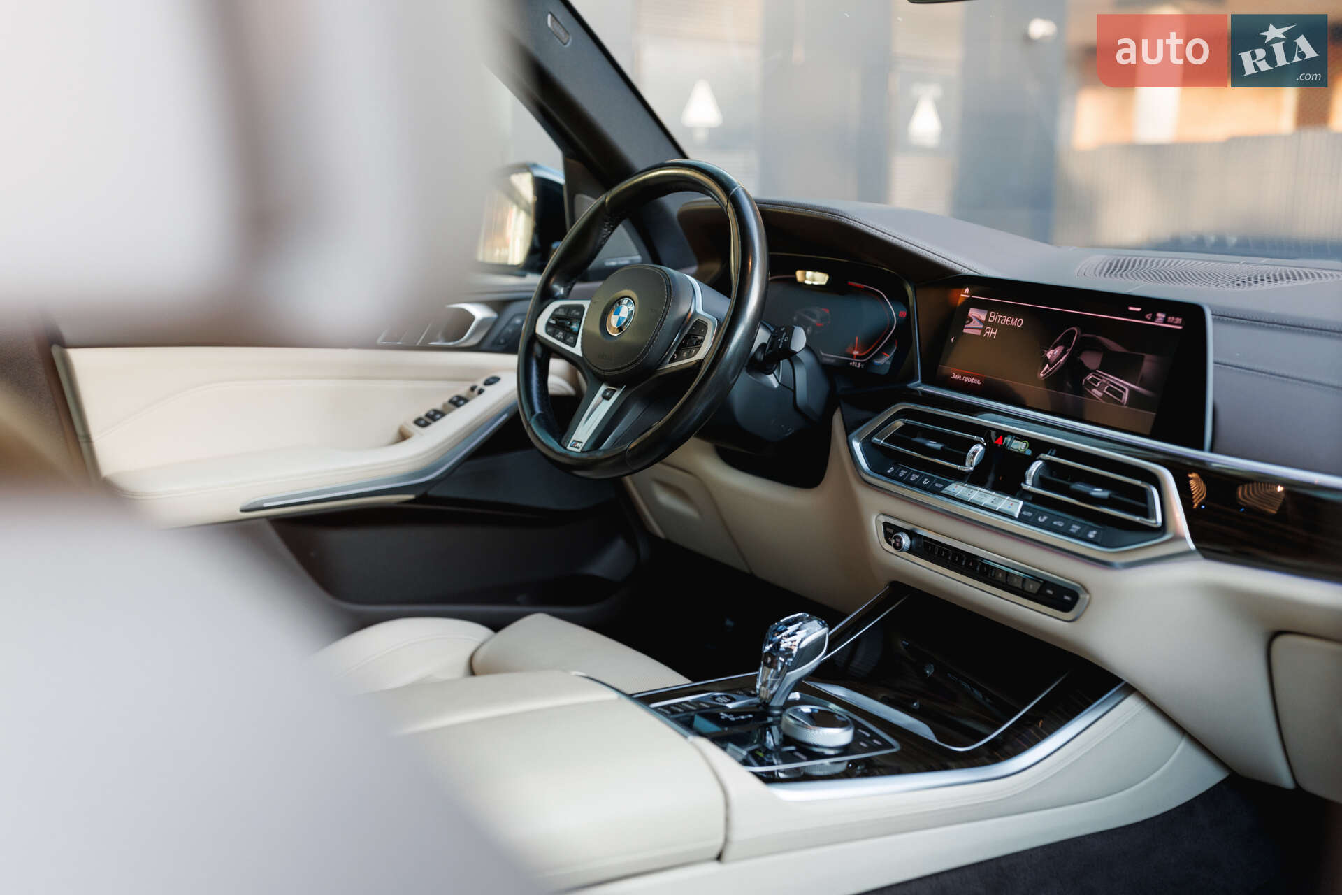 BMW X5 2019 VIN WBACV61080LK09109 фото оголошення 64 з 76
