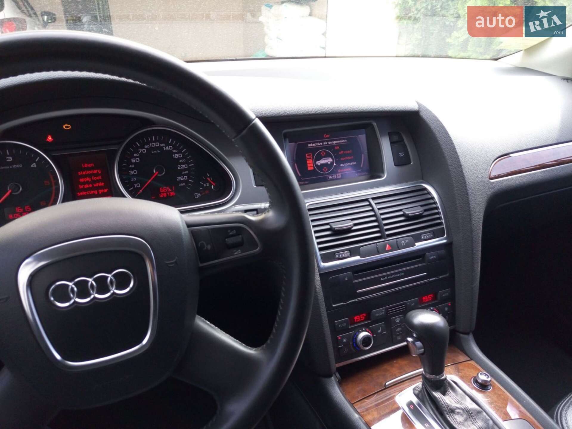 Audi Q7 2010 VIN WAUZZZ4L6BD015276 фото оголошення 22 з 22