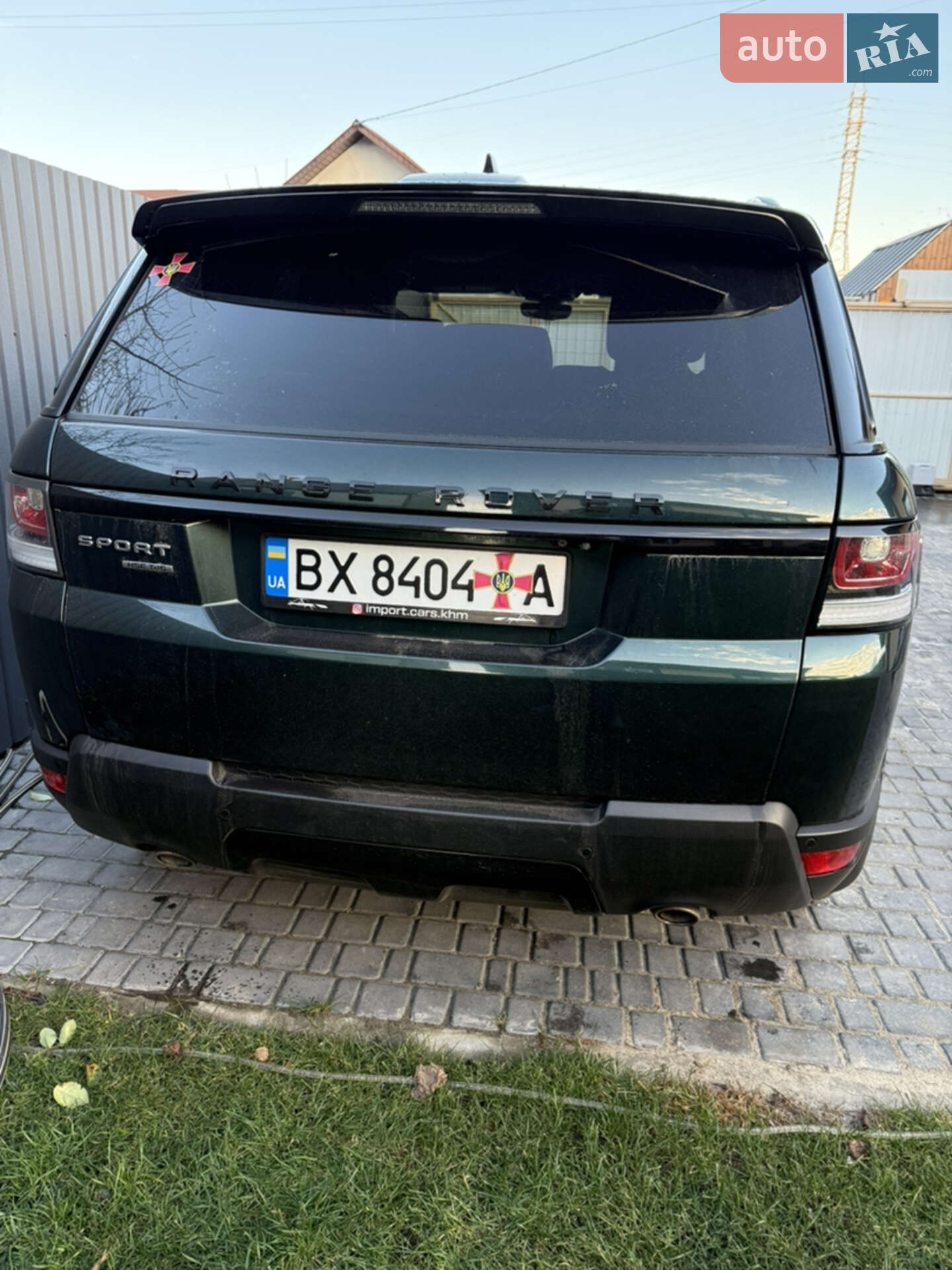 Land Rover Range Rover Sport 2016 VIN SALWR2FK5HA128057 фото оголошення 14 з 38
