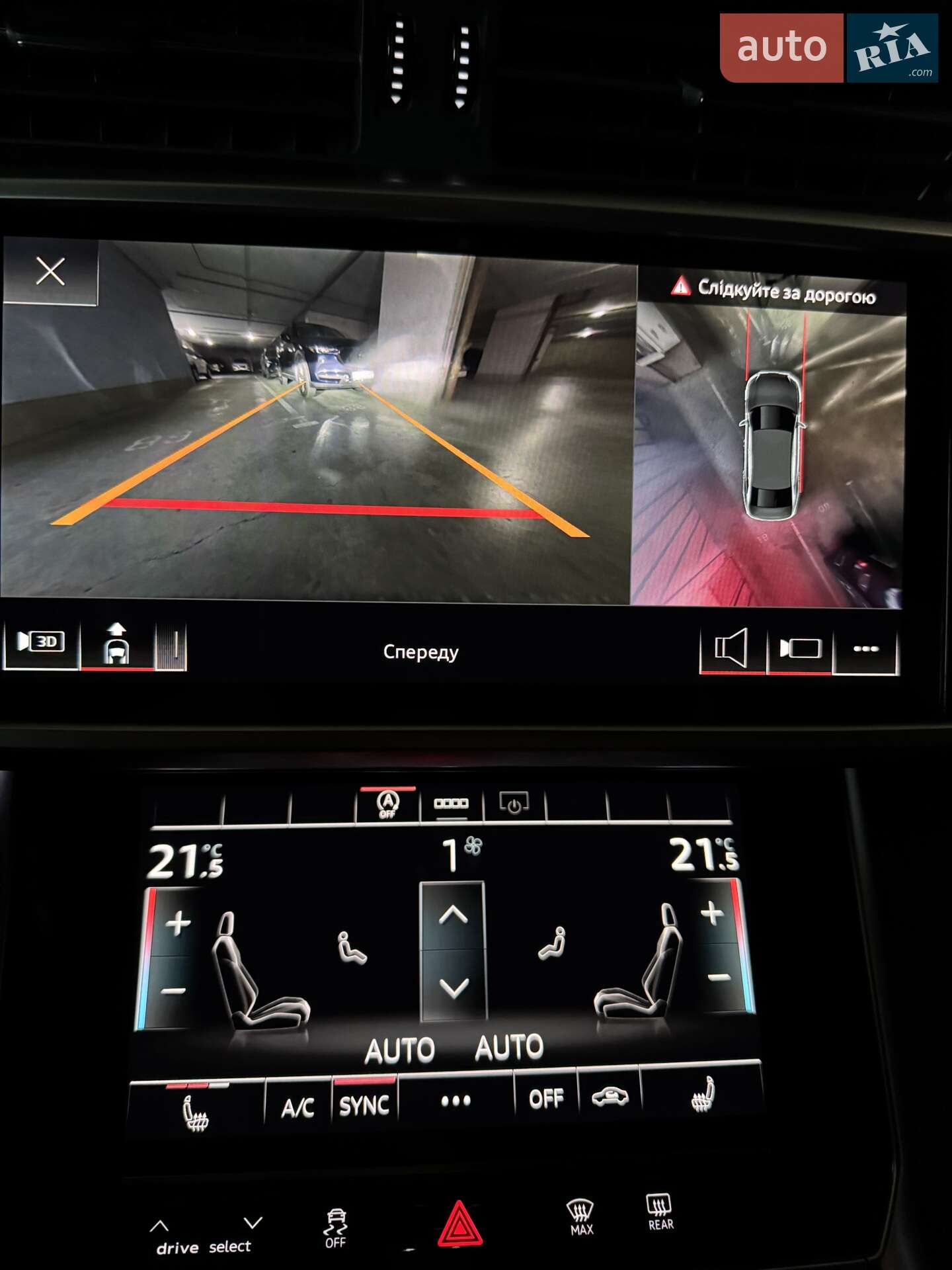 Audi A6 2022 VIN WAUL2BF28NN035260 фото оголошення 2 з 16