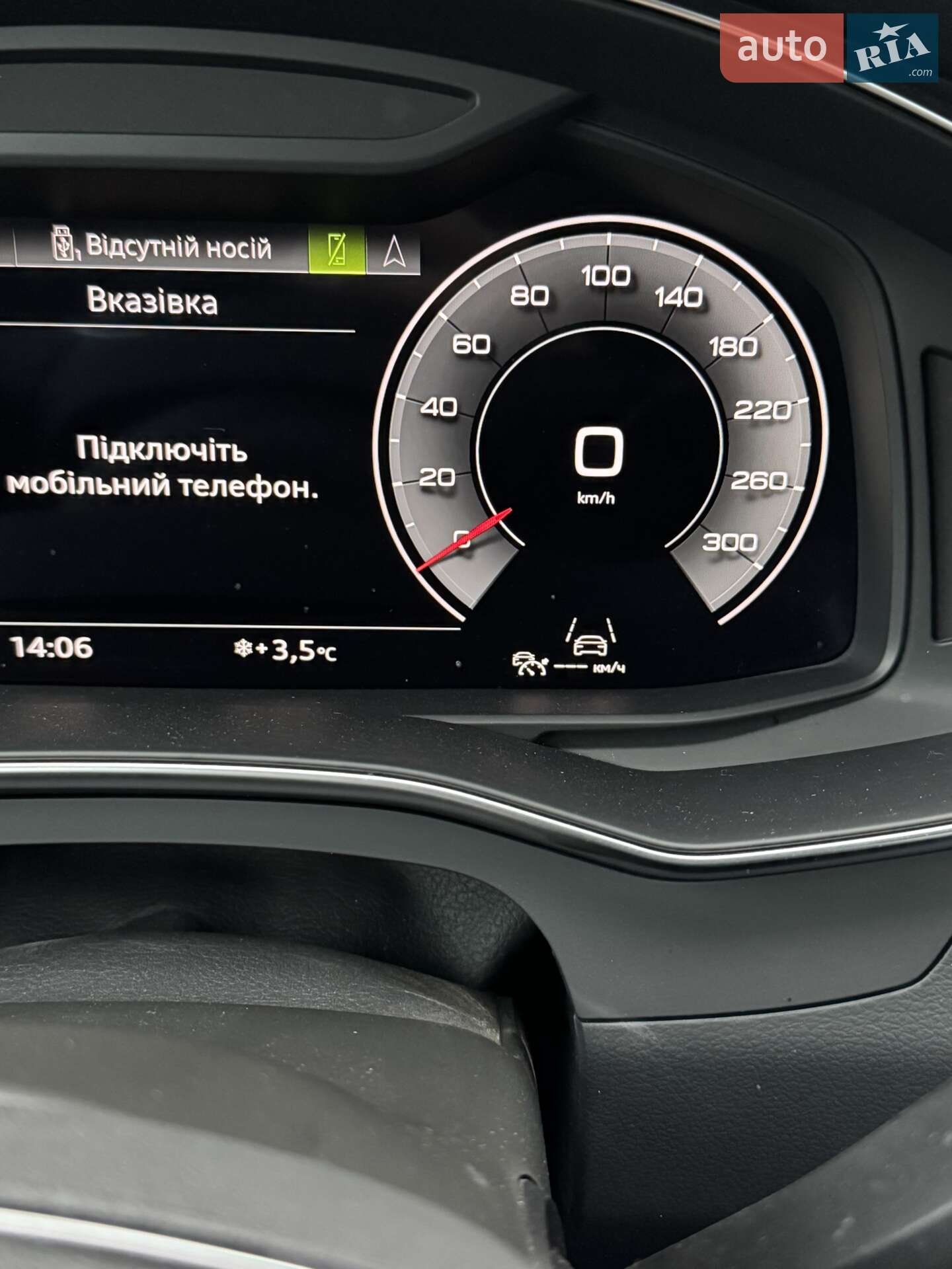 Audi A6 2022 VIN WAUL2BF28NN035260 фото оголошення 6 з 16