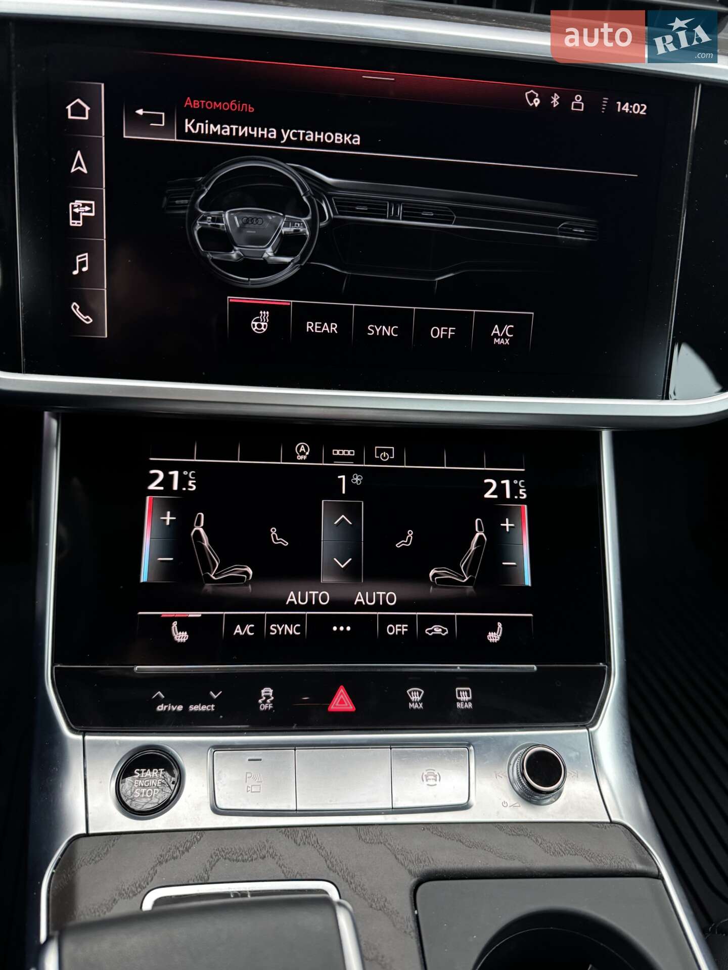 Audi A6 2022 VIN WAUL2BF28NN035260 фото оголошення 8 з 16