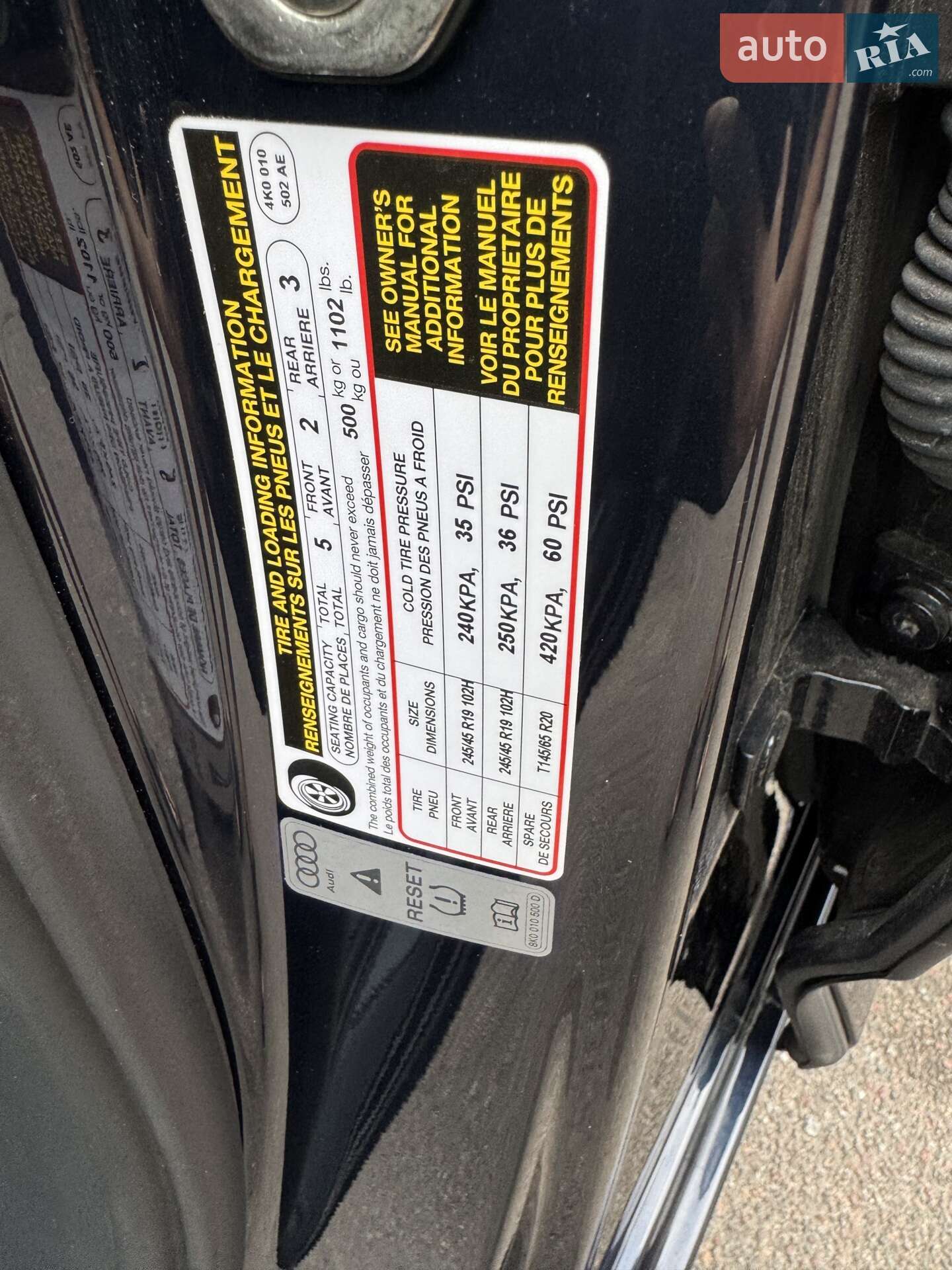 Audi A6 2022 VIN WAUL2BF28NN035260 фото оголошення 12 з 16