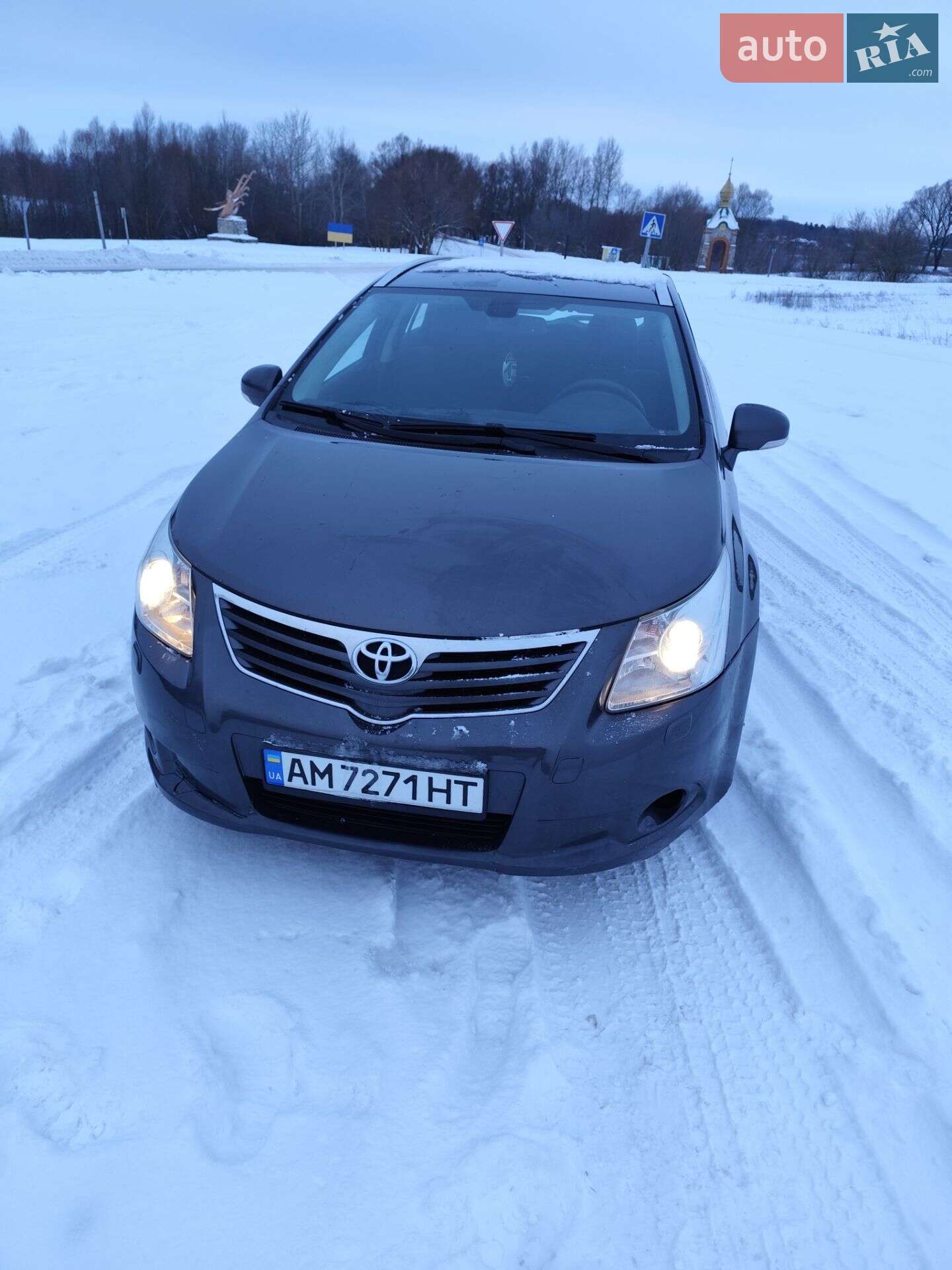 Toyota Avensis 2010 VIN SB1EE76LX0E010379 фото оголошення 5 з 11