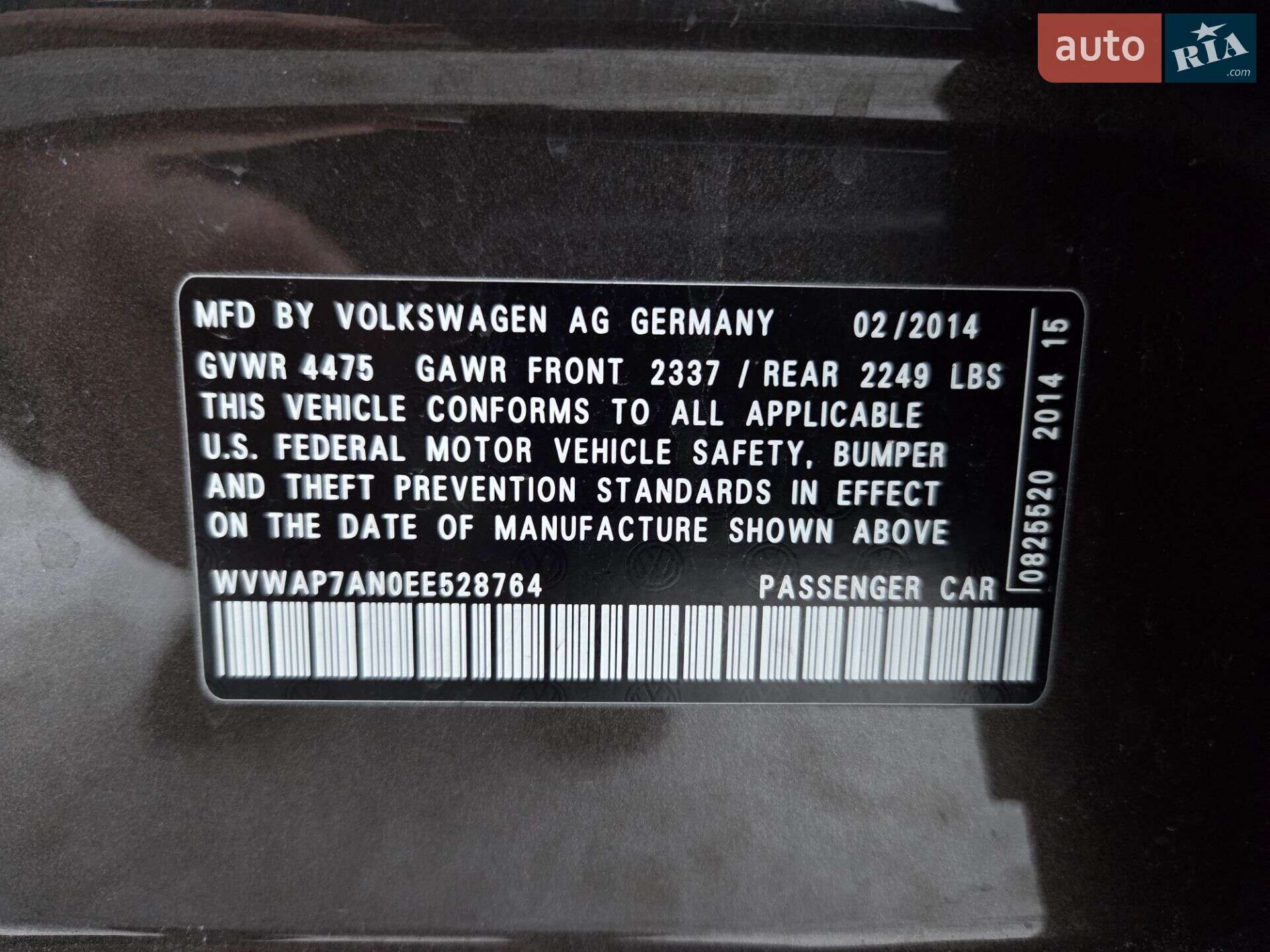 Volkswagen CC / Passat CC 2014 VIN WVWAP7AN0EE528764 фото оголошення 13 з 19