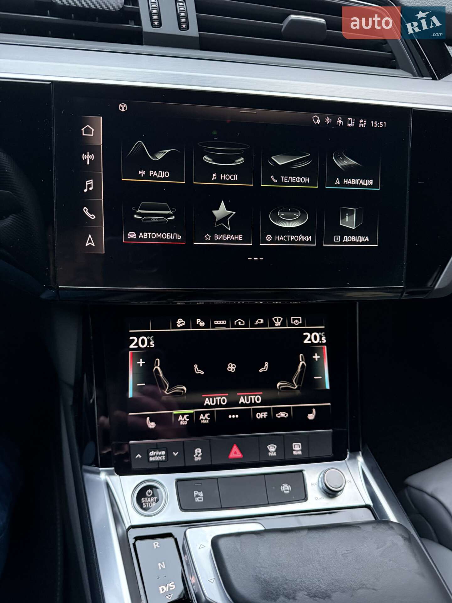 Audi e-tron 2021 VIN WAUZZZGEXNB006920 фото оголошення 37 з 42