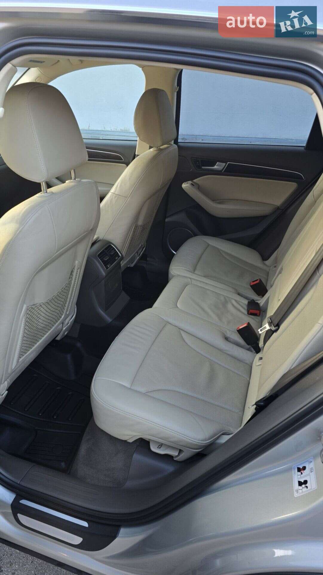 Audi Q5 2015 VIN WA1CMAFPXFA091805 фото оголошення 6 з 20