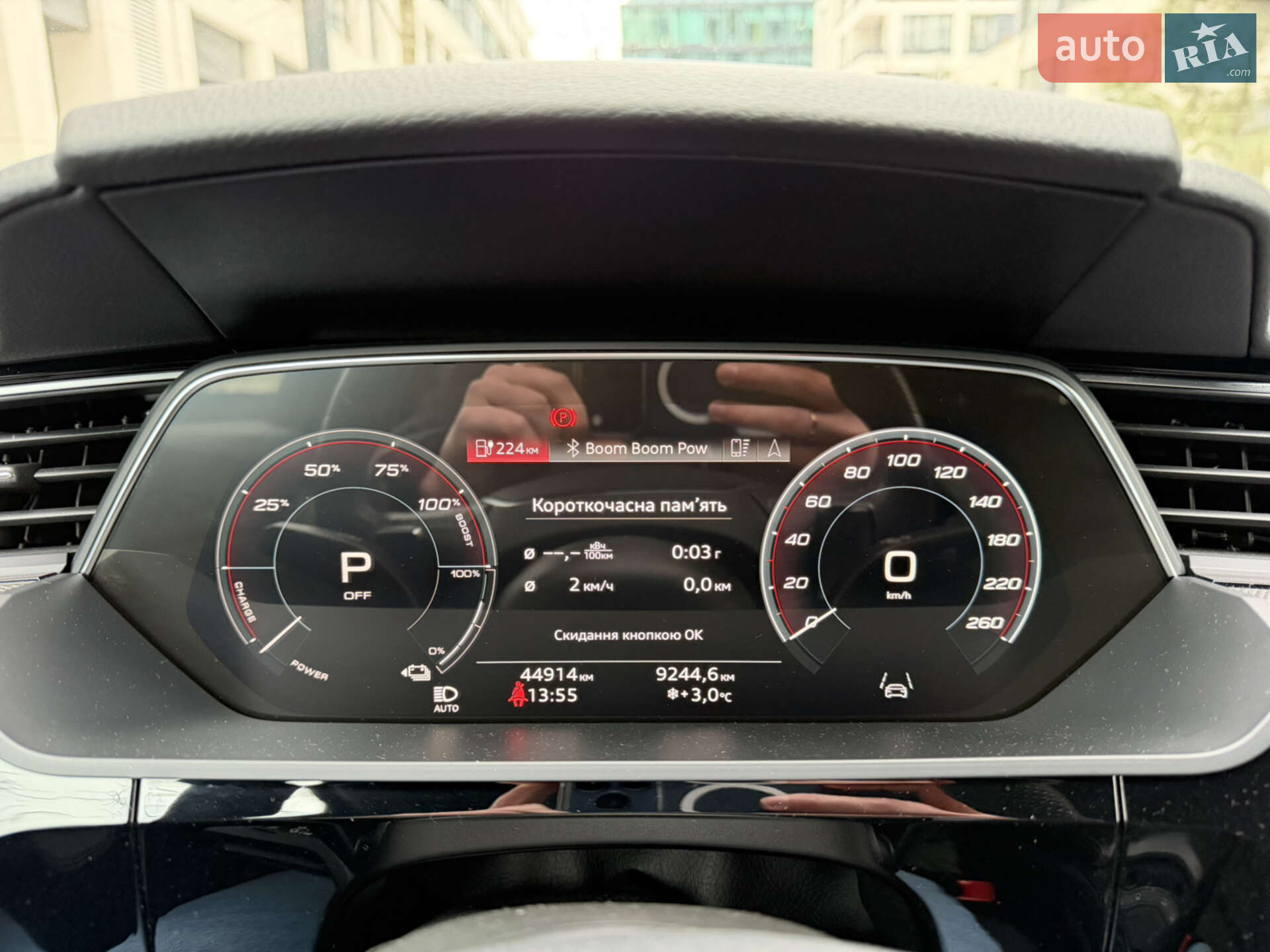 Audi e-tron Sportback 2022 VIN WAUZZZGE1NB046187 фото оголошення 16 з 20