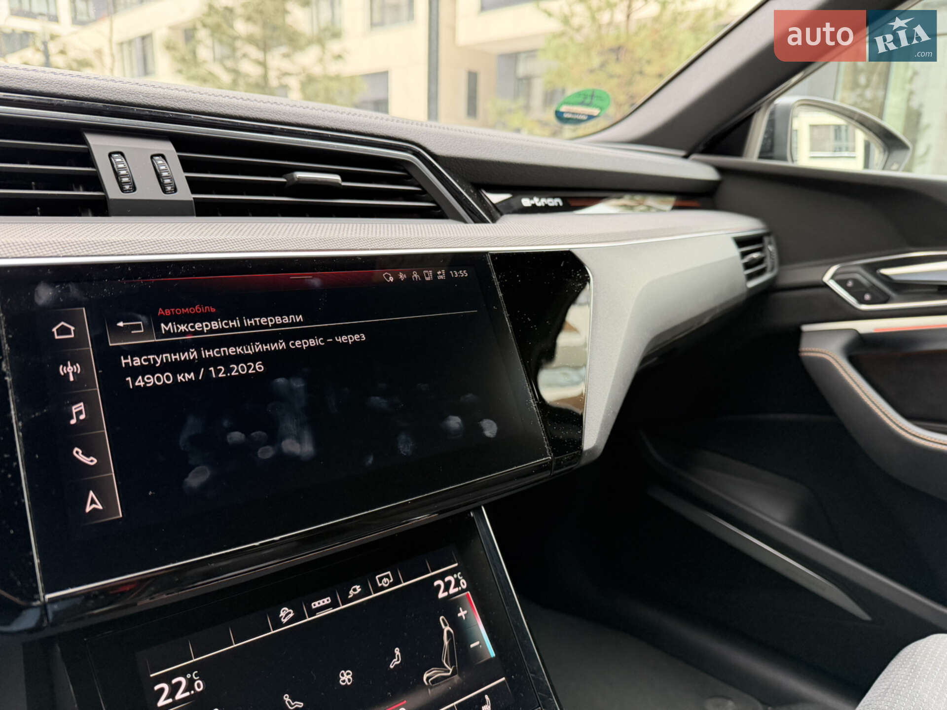 Audi e-tron Sportback 2022 VIN WAUZZZGE1NB046187 фото оголошення 17 з 20