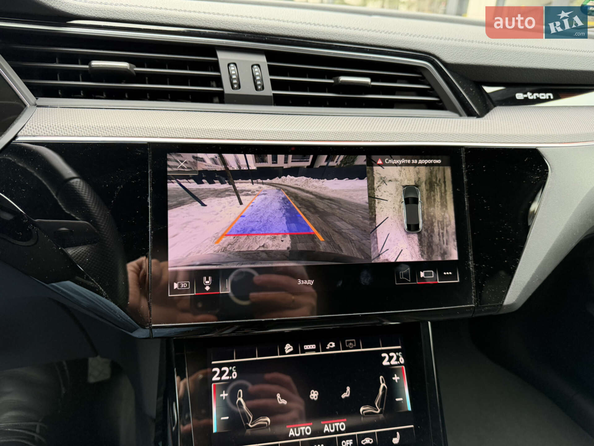 Audi e-tron Sportback 2022 VIN WAUZZZGE1NB046187 фото оголошення 18 з 20