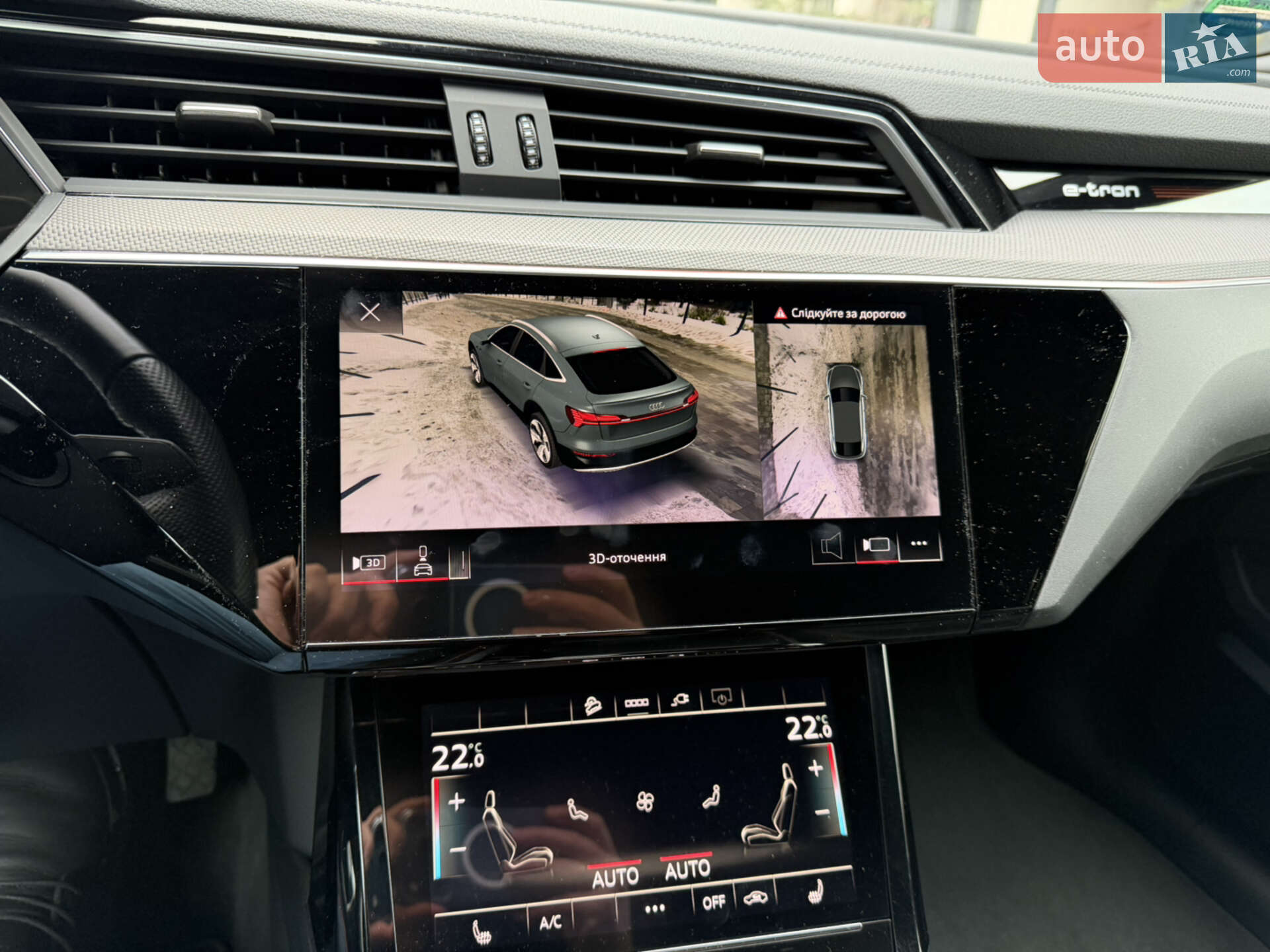 Audi e-tron Sportback 2022 VIN WAUZZZGE1NB046187 фото оголошення 19 з 20