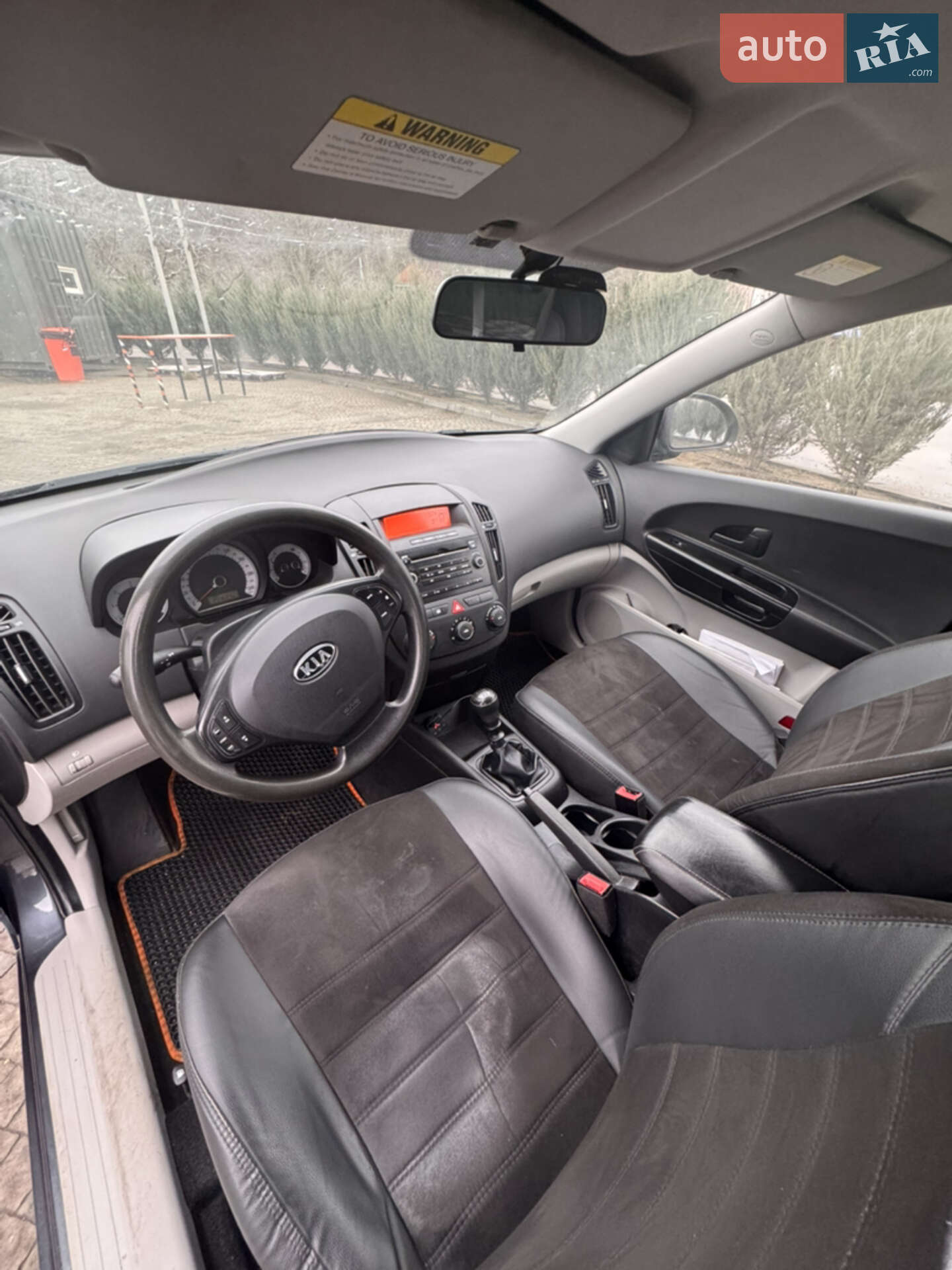Kia Ceed 2007 VIN Y6LFF24427L001441 фото оголошення 17 з 32