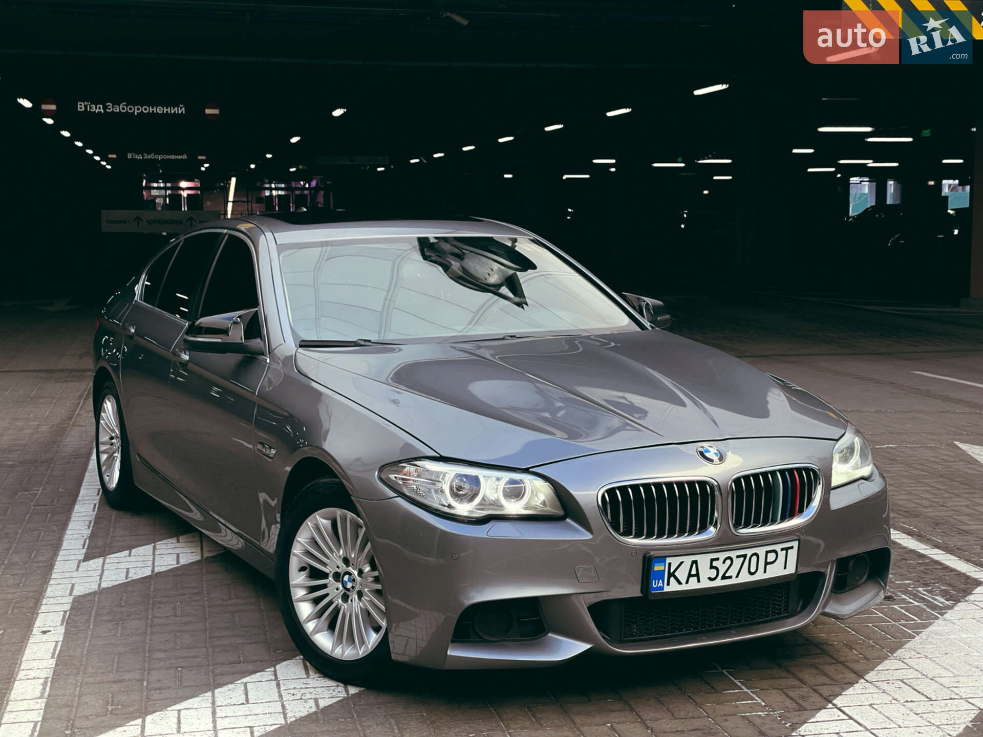 BMW 5 Series 2014 VIN WBA5B9100ED565767 фото оголошення 7 з 30