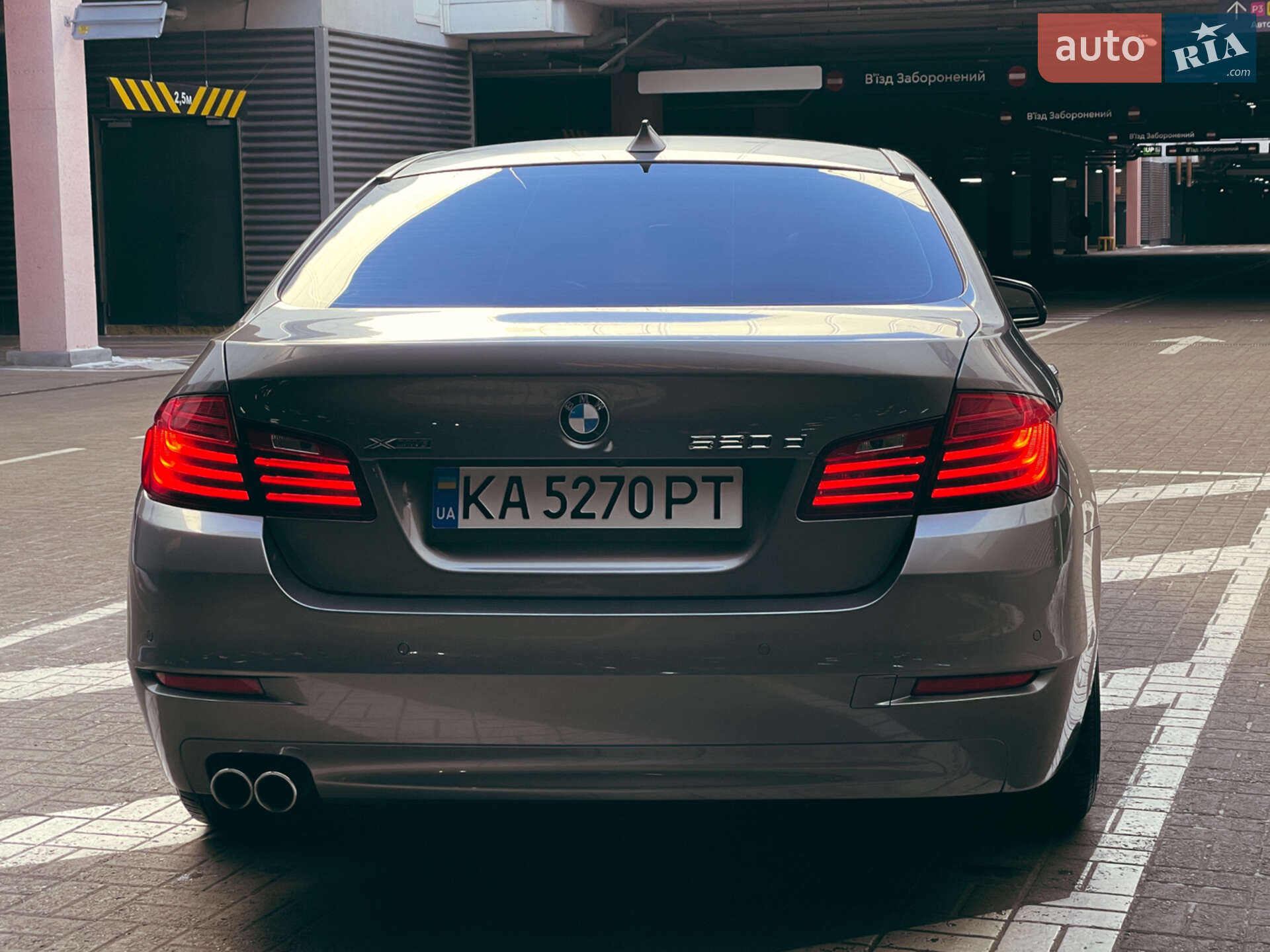 BMW 5 Series 2014 VIN WBA5B9100ED565767 фото оголошення 8 з 30