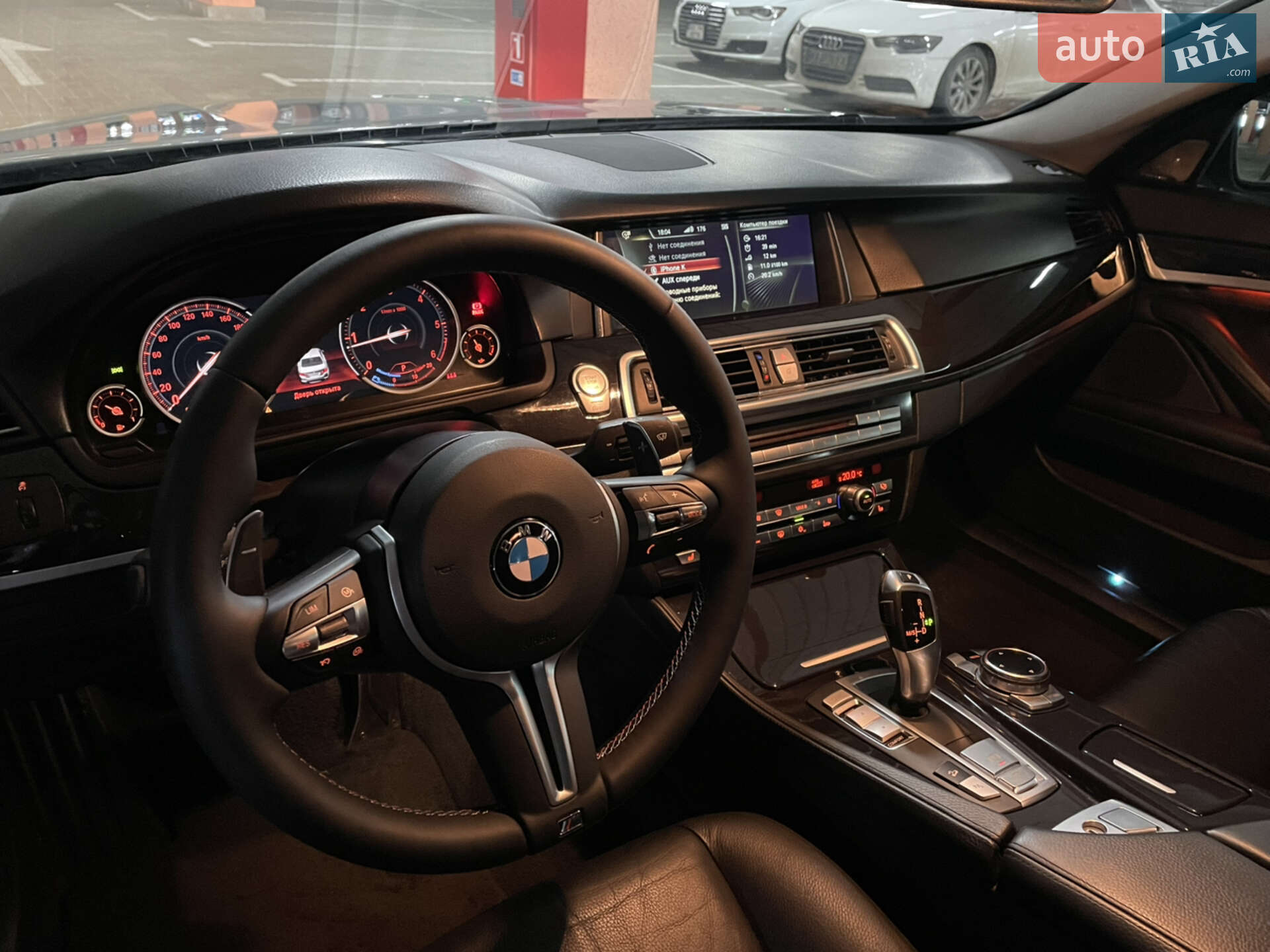 BMW 5 Series 2014 VIN WBA5B9100ED565767 фото оголошення 19 з 30