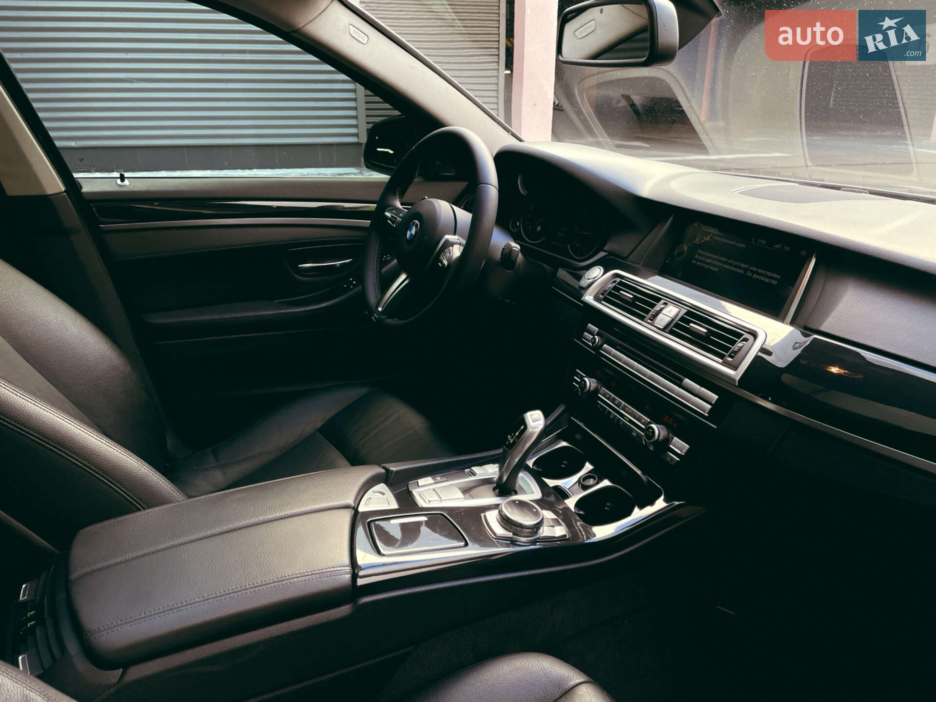 BMW 5 Series 2014 VIN WBA5B9100ED565767 фото оголошення 13 з 30