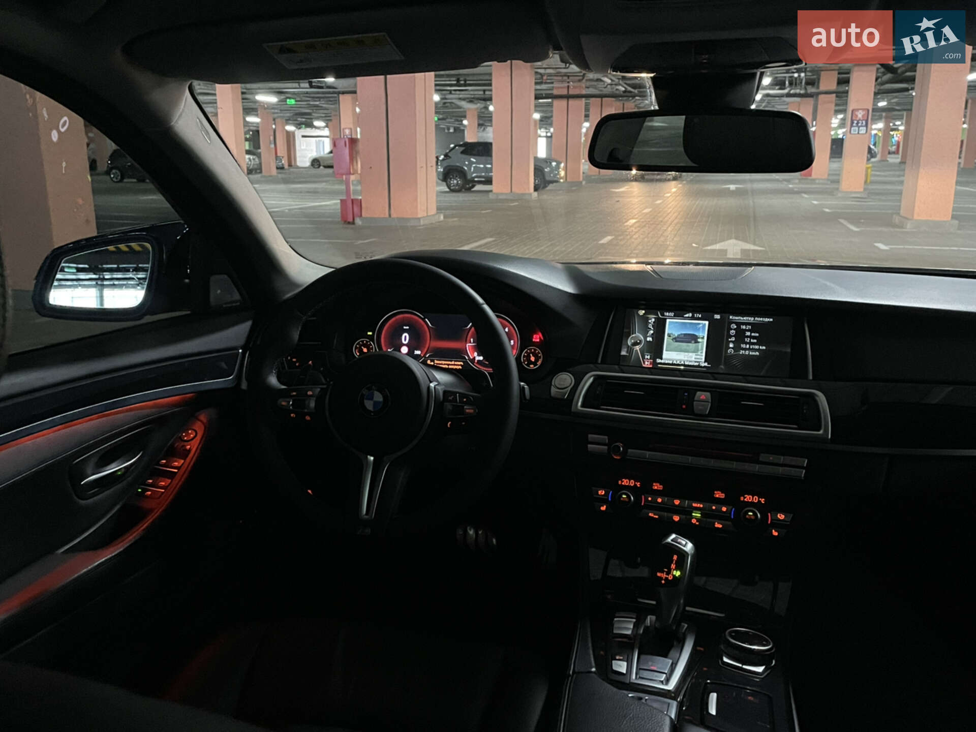 BMW 5 Series 2014 VIN WBA5B9100ED565767 фото оголошення 21 з 30