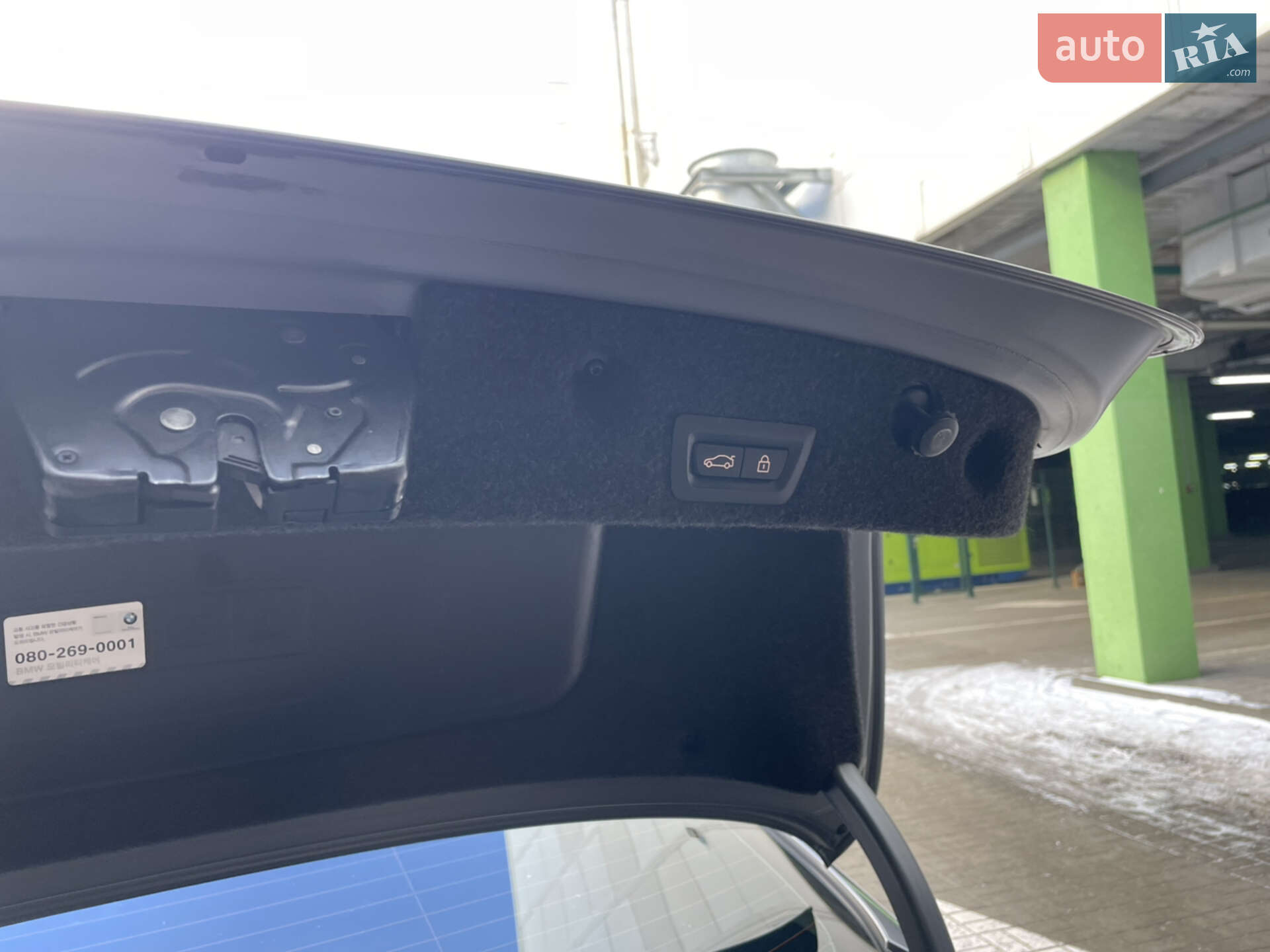 BMW 5 Series 2014 VIN WBA5B9100ED565767 фото оголошення 29 з 30