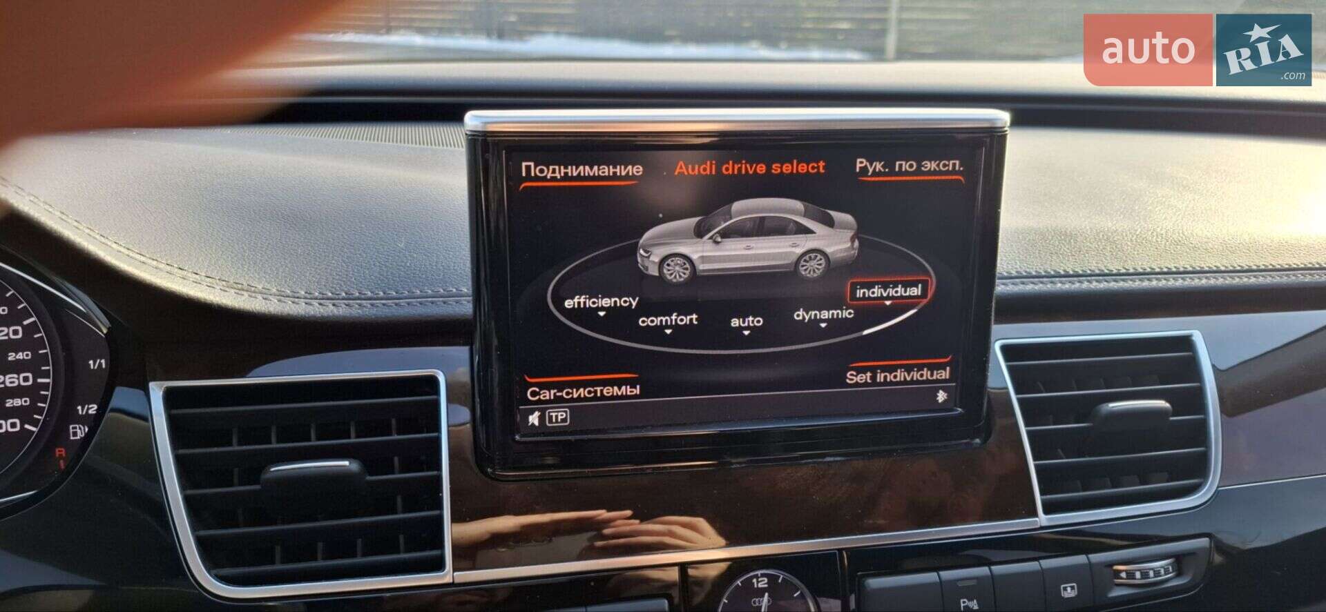 Audi A8 2017 VIN WAUZZZ4H4HN021642 фото оголошення 13 з 17