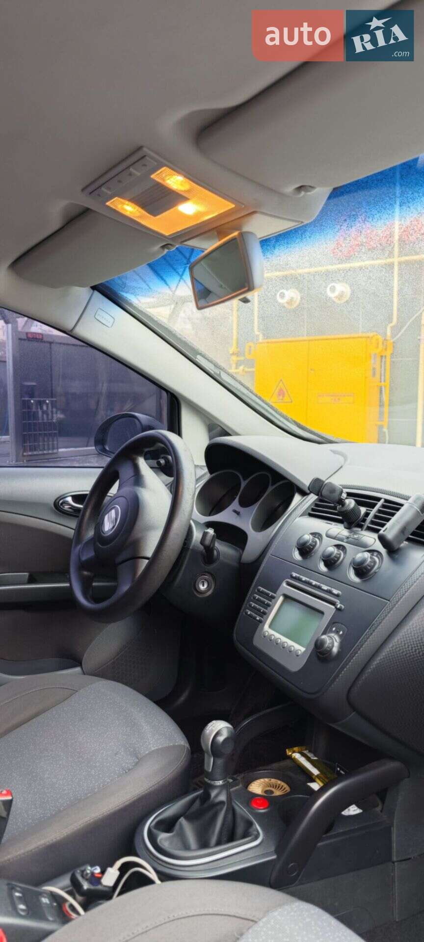 SEAT Altea 2004 VIN VSSZZZ5PZ5R004527 фото оголошення 13 з 16