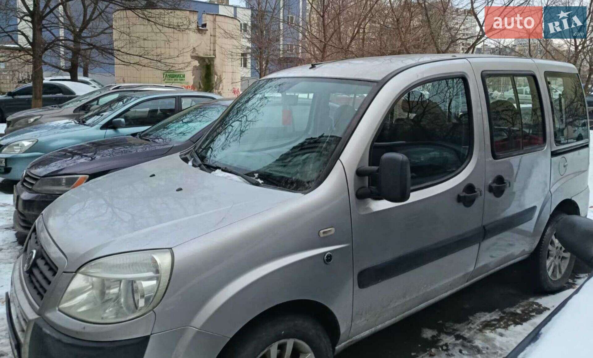 Fiat Doblo 2007 VIN ZFA22300005557810 фото оголошення 3 з 5