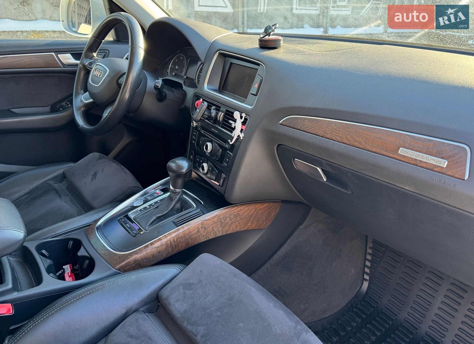 Audi Q5 2013 VIN WAUZZZ8R6EA059301 фото оголошення 24 з 41