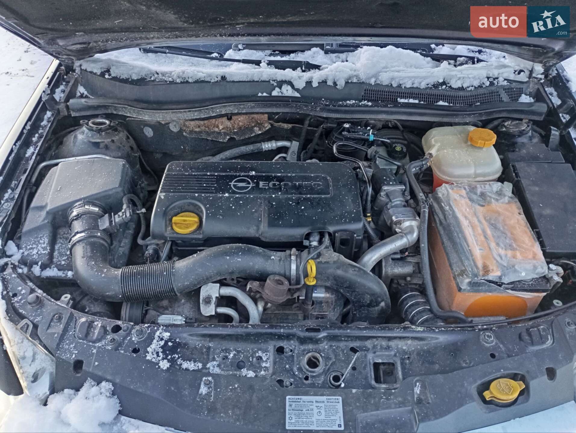 Opel Astra 2008 VIN W0L0AHL3582106418 фото оголошення 5 з 16