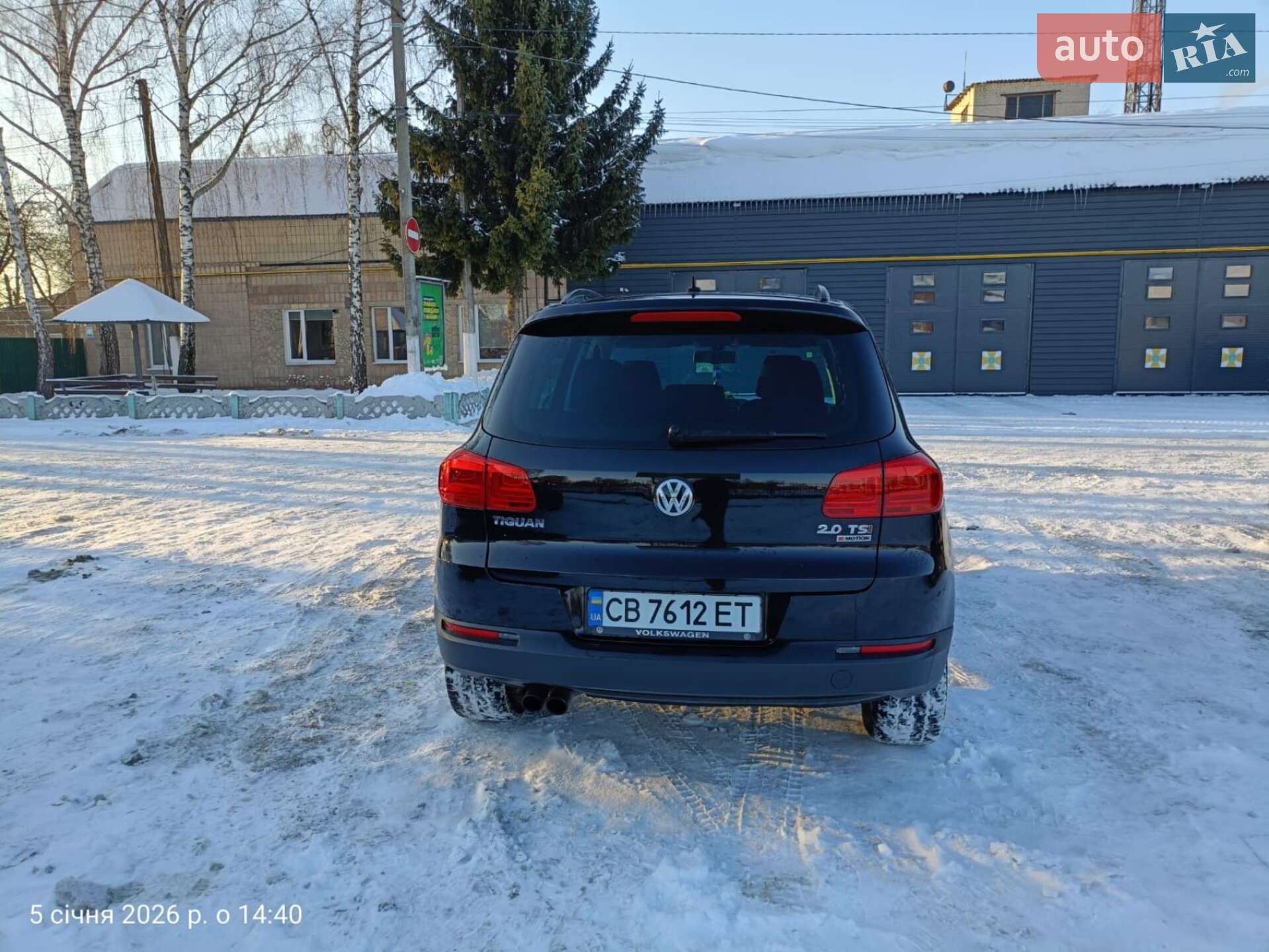 Volkswagen Tiguan 2015 VIN WVGJV7AX2GW533903 фото оголошення 5 з 9