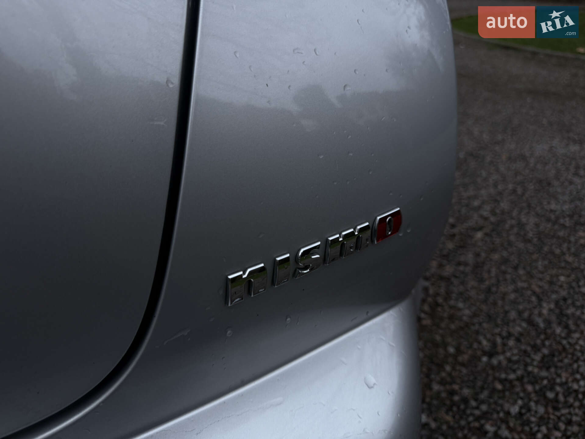 Nissan Juke 2014 VIN JN8AF5MV3ET365675 фото оголошення 15 з 44