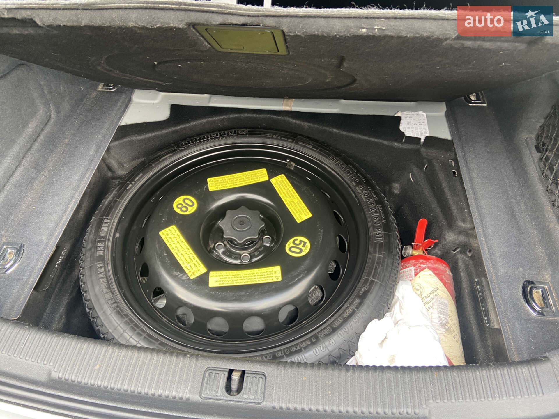 Audi A6 2012 VIN WAUZZZ4G0CN147187 фото оголошення 8 з 20