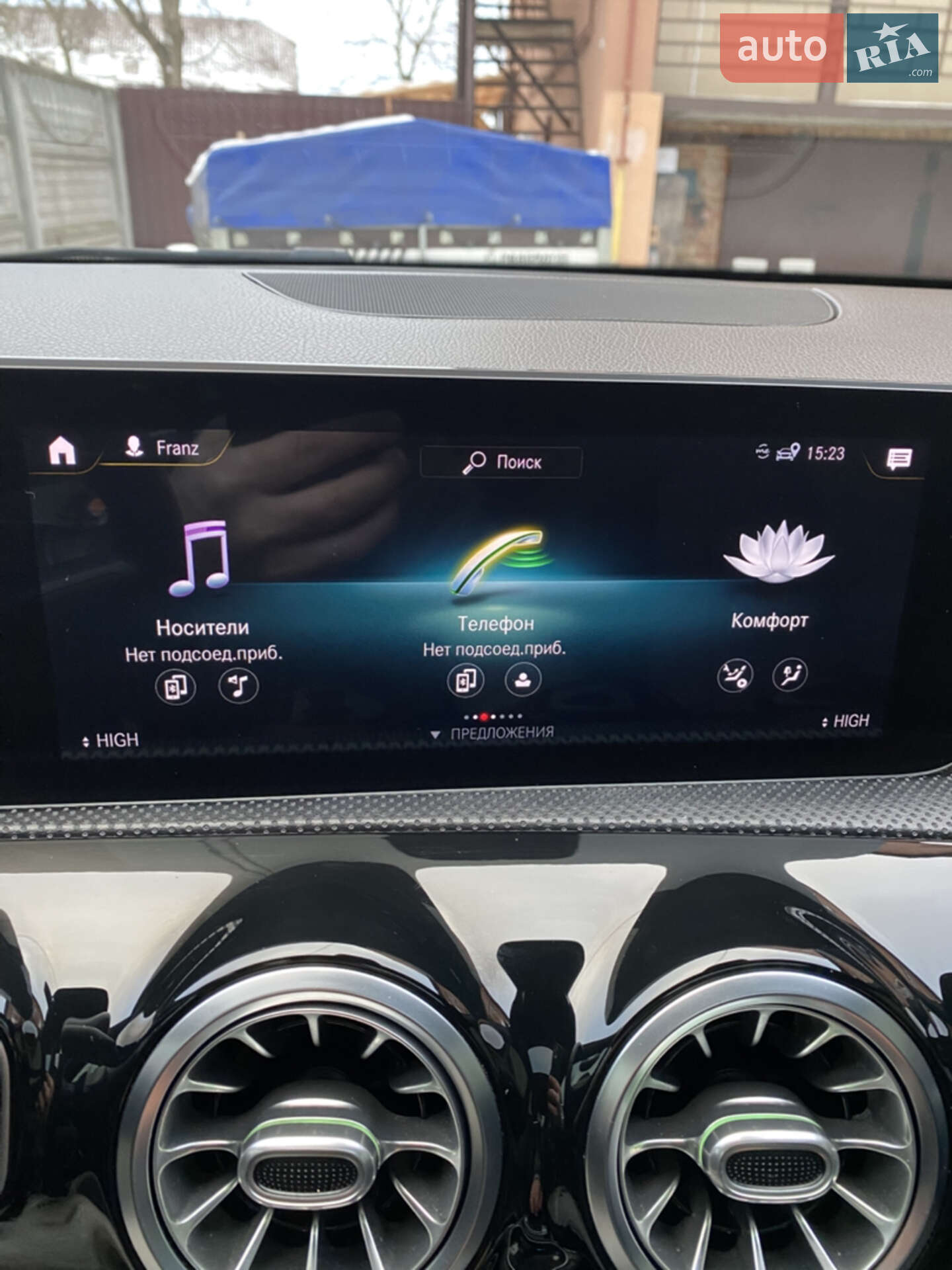 Mercedes-Benz A-Class 2019 VIN WDD3G4EB6LW037703 фото оголошення 32 з 84