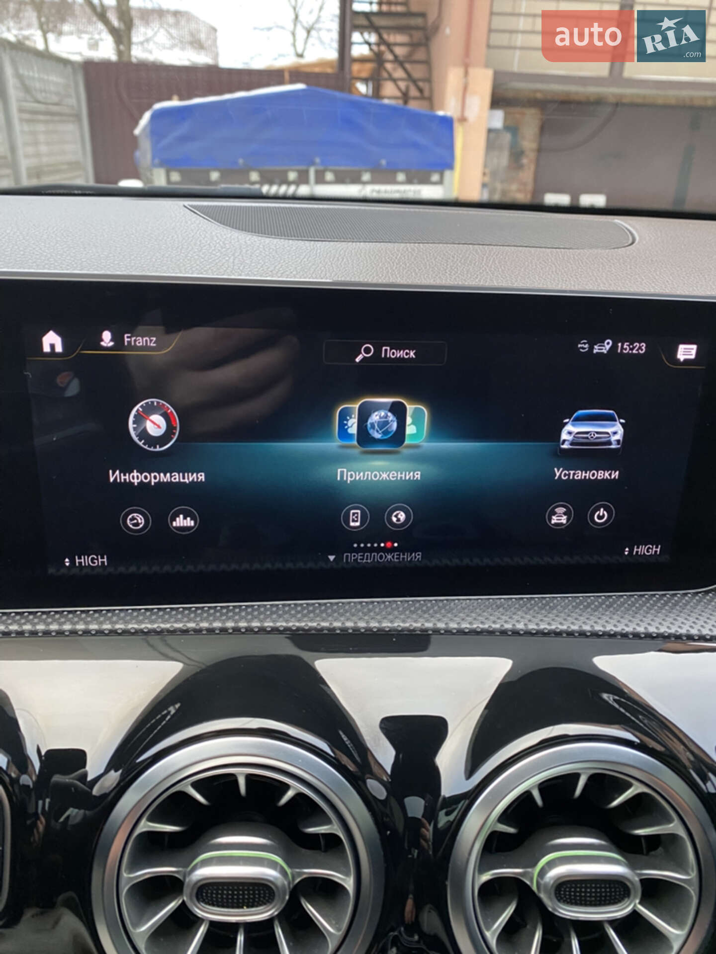 Mercedes-Benz A-Class 2019 VIN WDD3G4EB6LW037703 фото оголошення 33 з 84