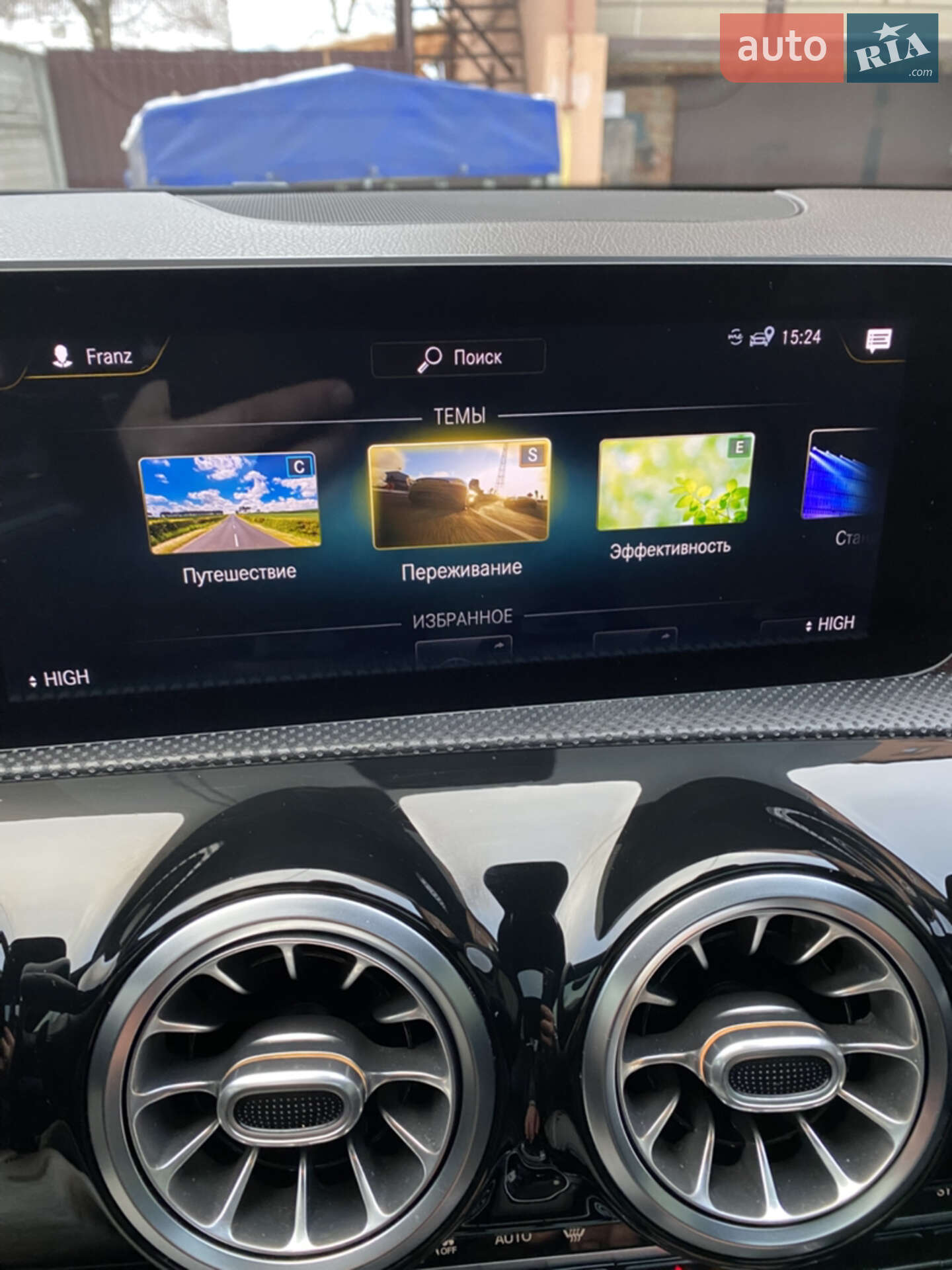 Mercedes-Benz A-Class 2019 VIN WDD3G4EB6LW037703 фото оголошення 34 з 84