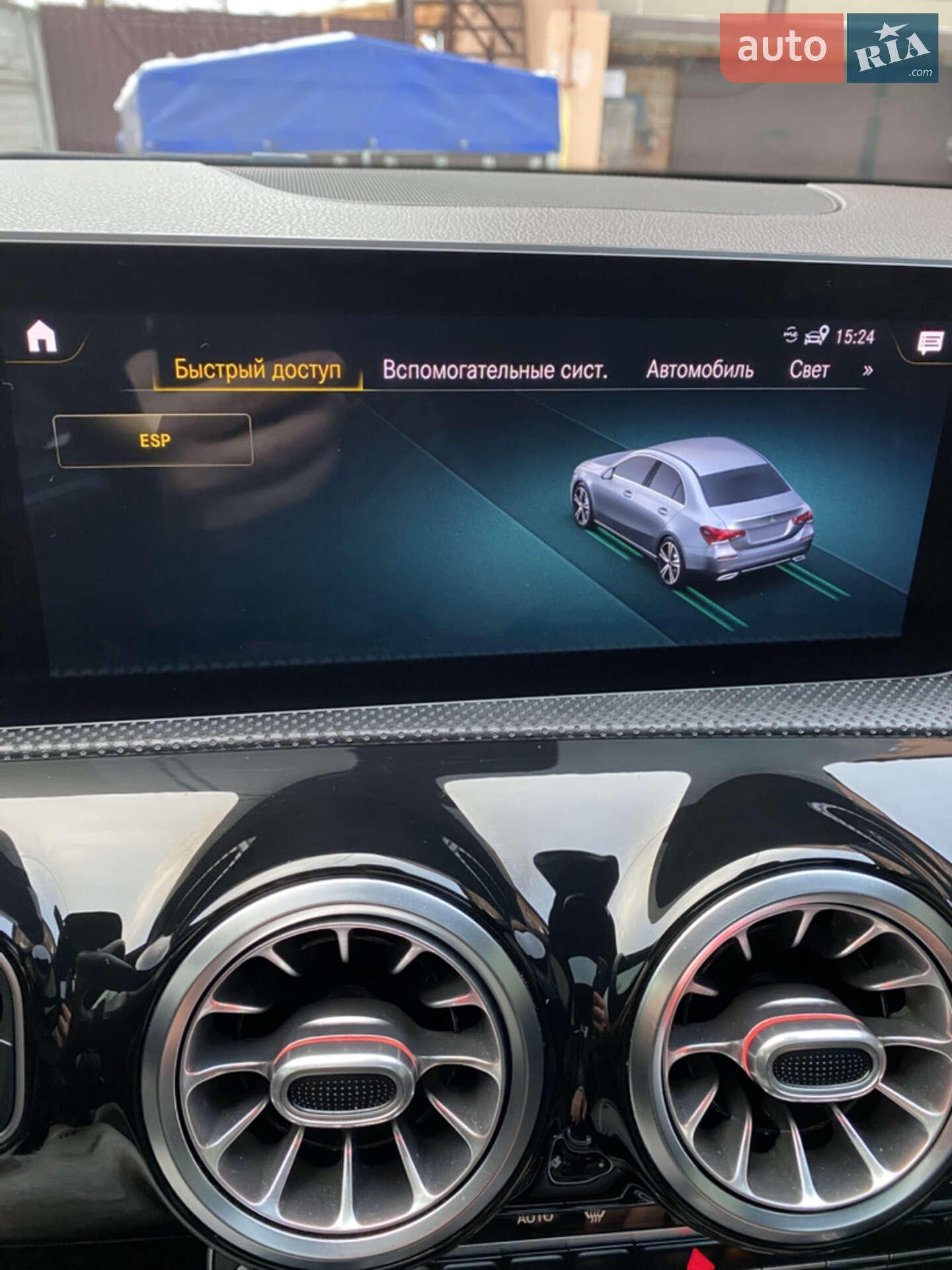 Mercedes-Benz A-Class 2019 VIN WDD3G4EB6LW037703 фото оголошення 38 з 84