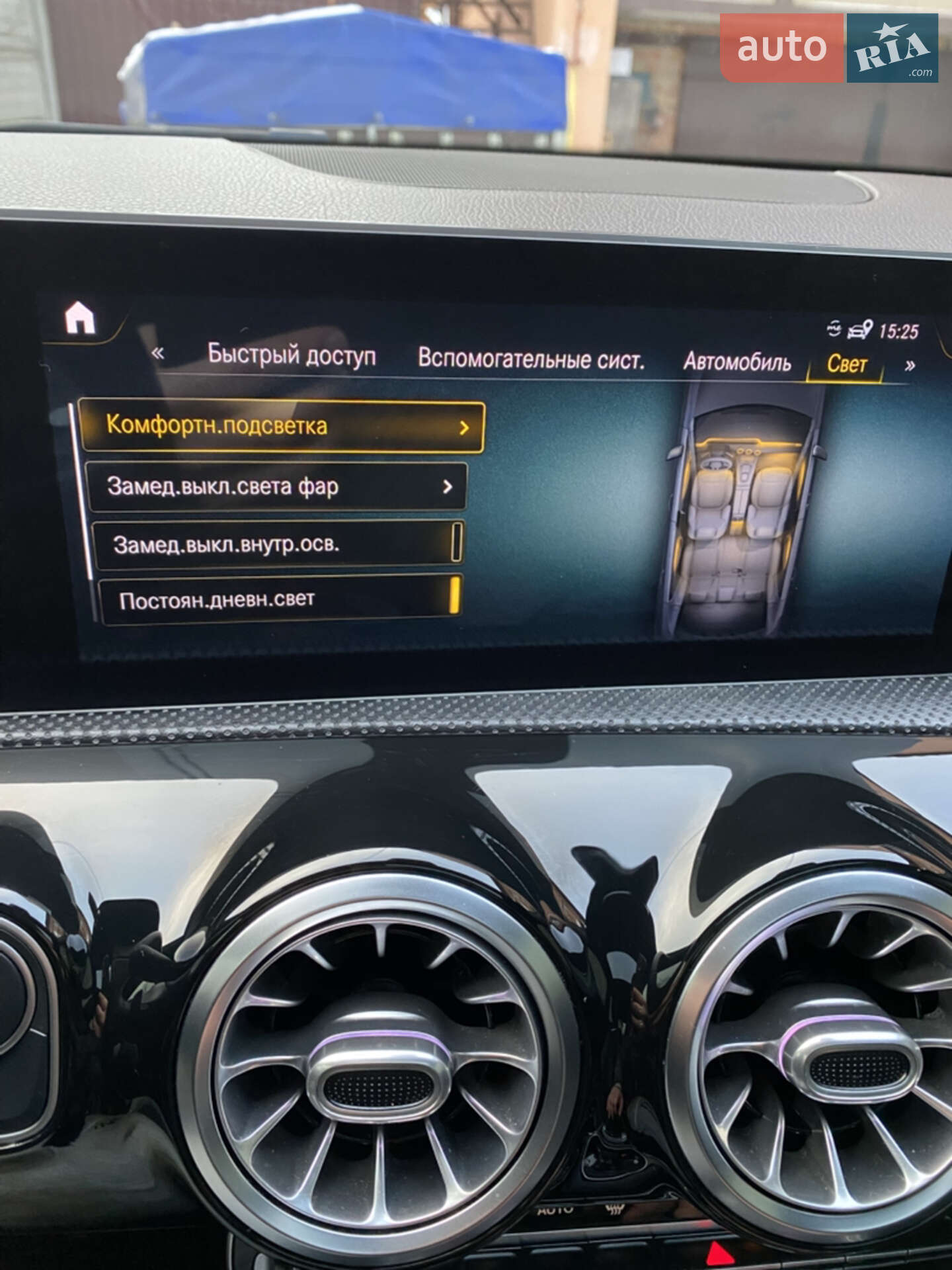 Mercedes-Benz A-Class 2019 VIN WDD3G4EB6LW037703 фото оголошення 41 з 84