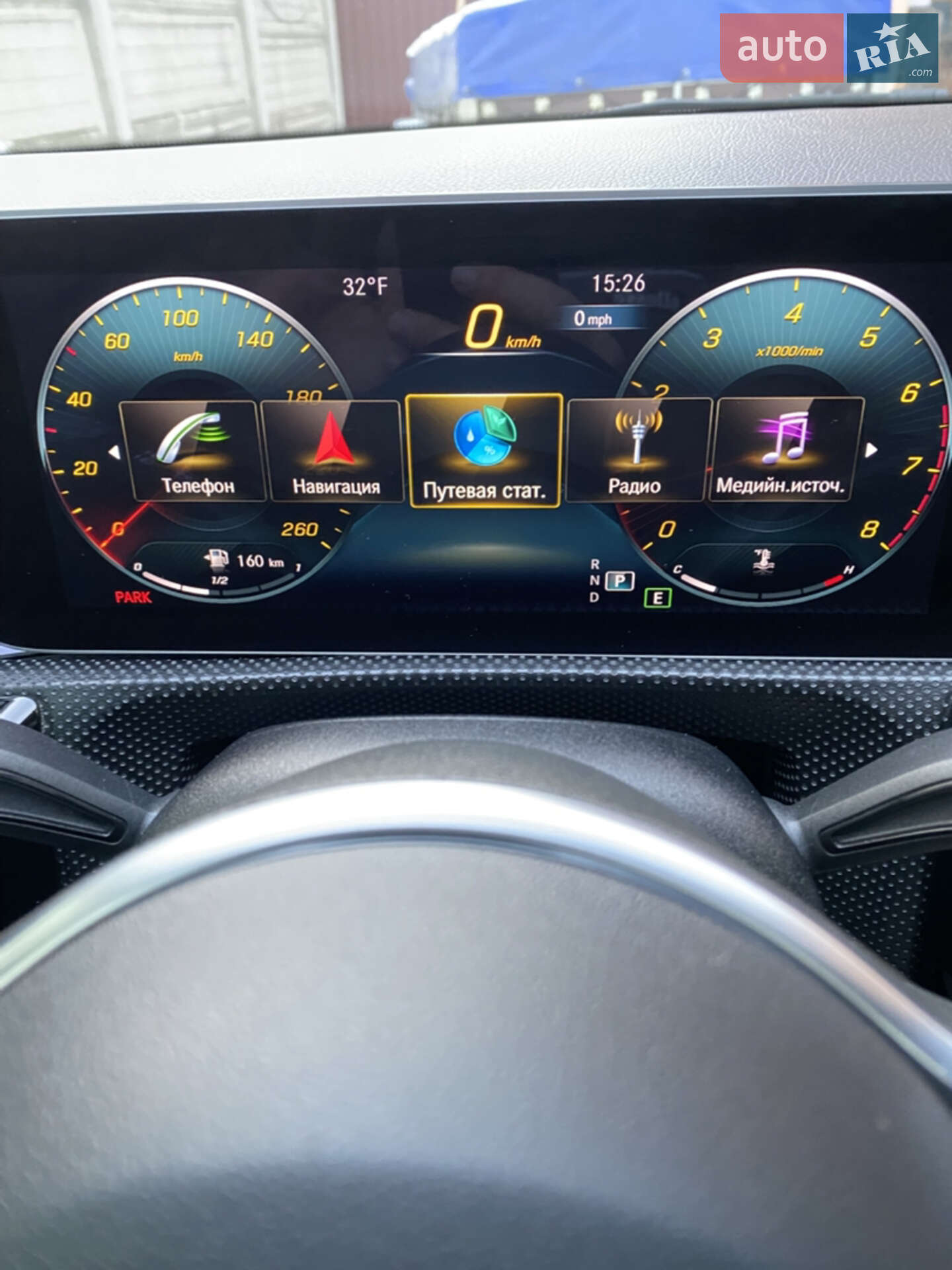 Mercedes-Benz A-Class 2019 VIN WDD3G4EB6LW037703 фото оголошення 44 з 84
