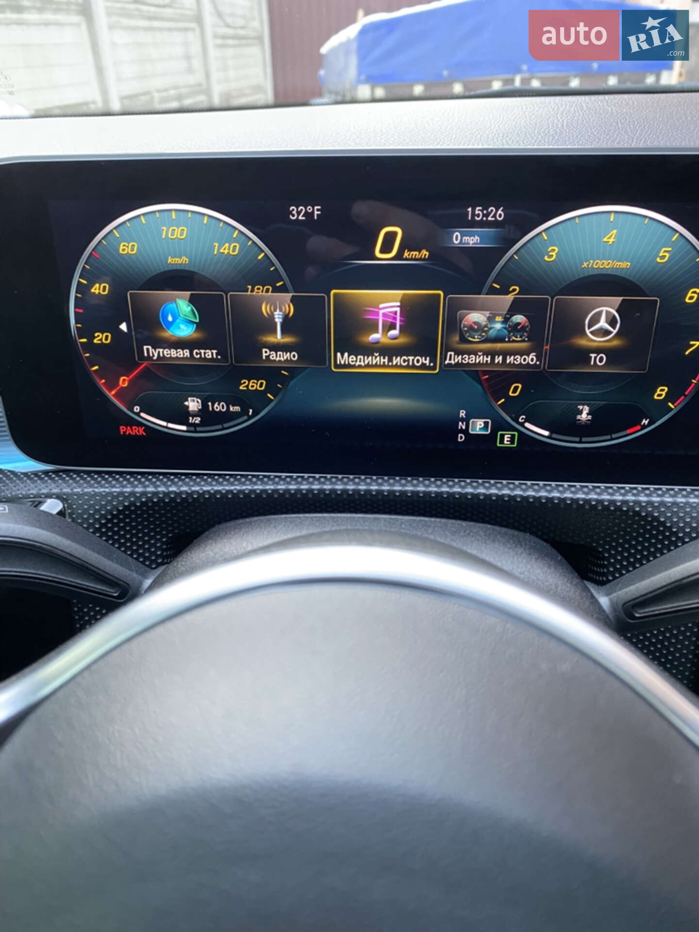 Mercedes-Benz A-Class 2019 VIN WDD3G4EB6LW037703 фото оголошення 45 з 84