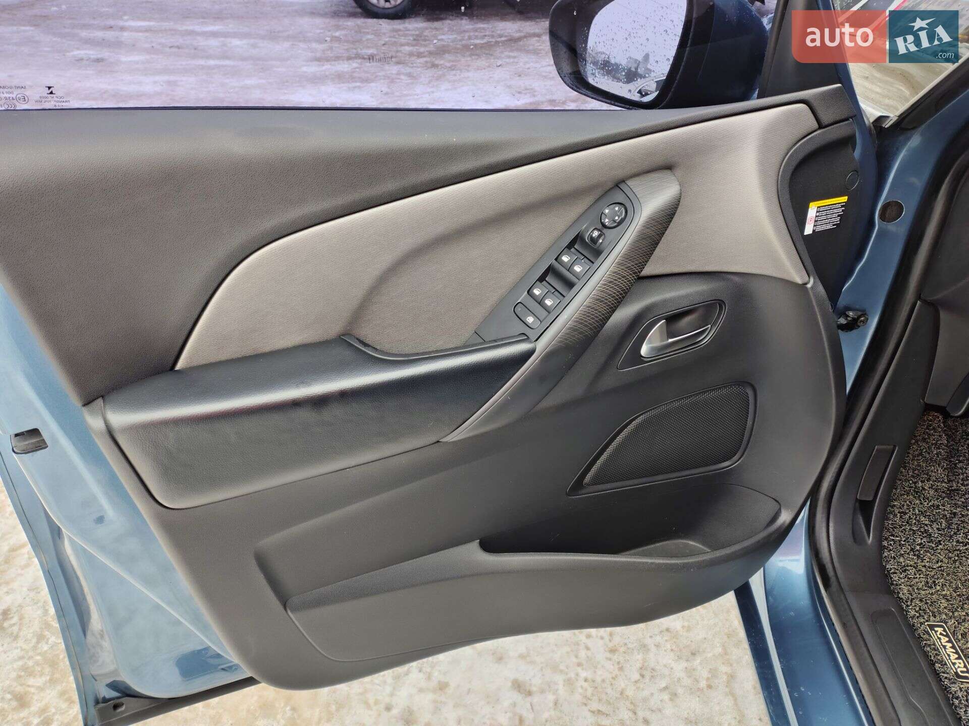 Citroen Grand C4 Picasso 2016 VIN VF73ABHZTHJ510513 фото оголошення 14 з 26