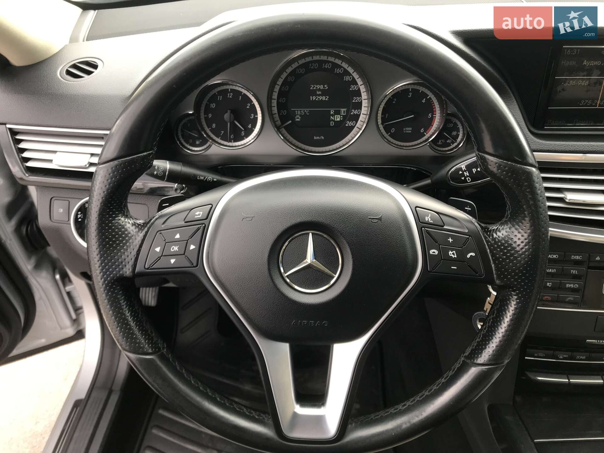 Mercedes-Benz E-Class 2010 VIN WDD2120201A287020 фото оголошення 12 з 33